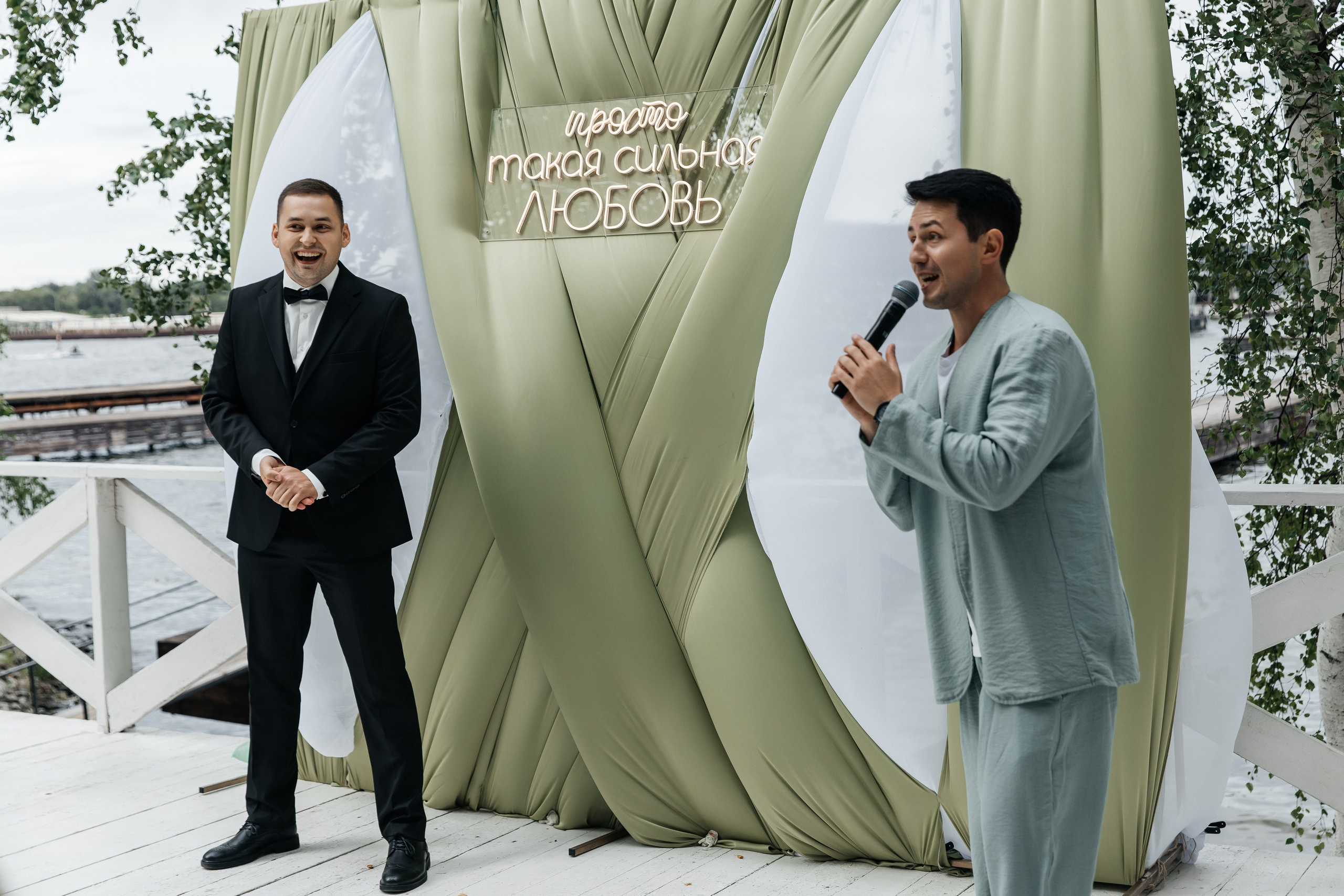 Дарина и Артём. Фотограф Москва Шептаев Артём