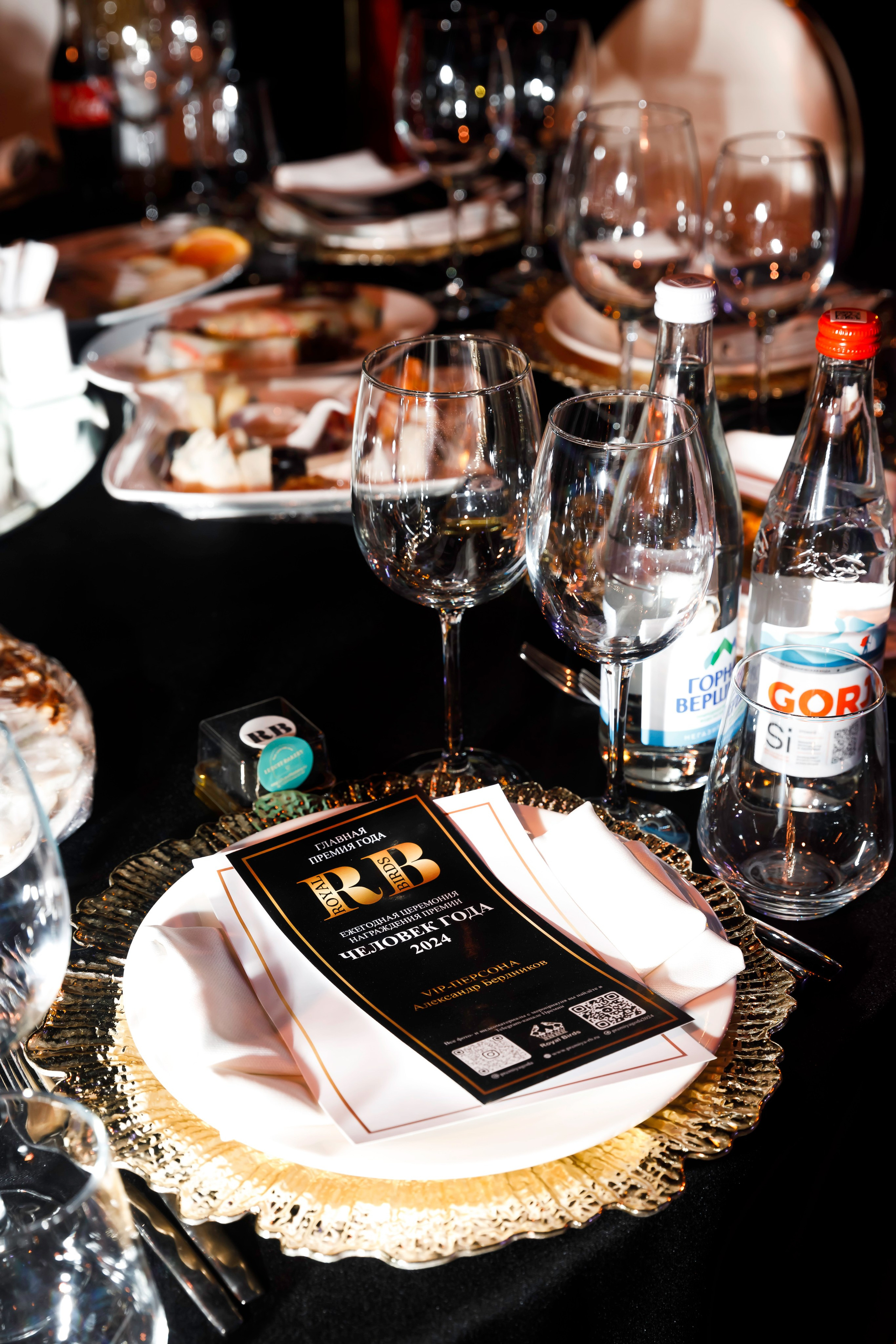 Премия «RB Человек Года» 2024. Катерина Киреева — фотограф в Москве