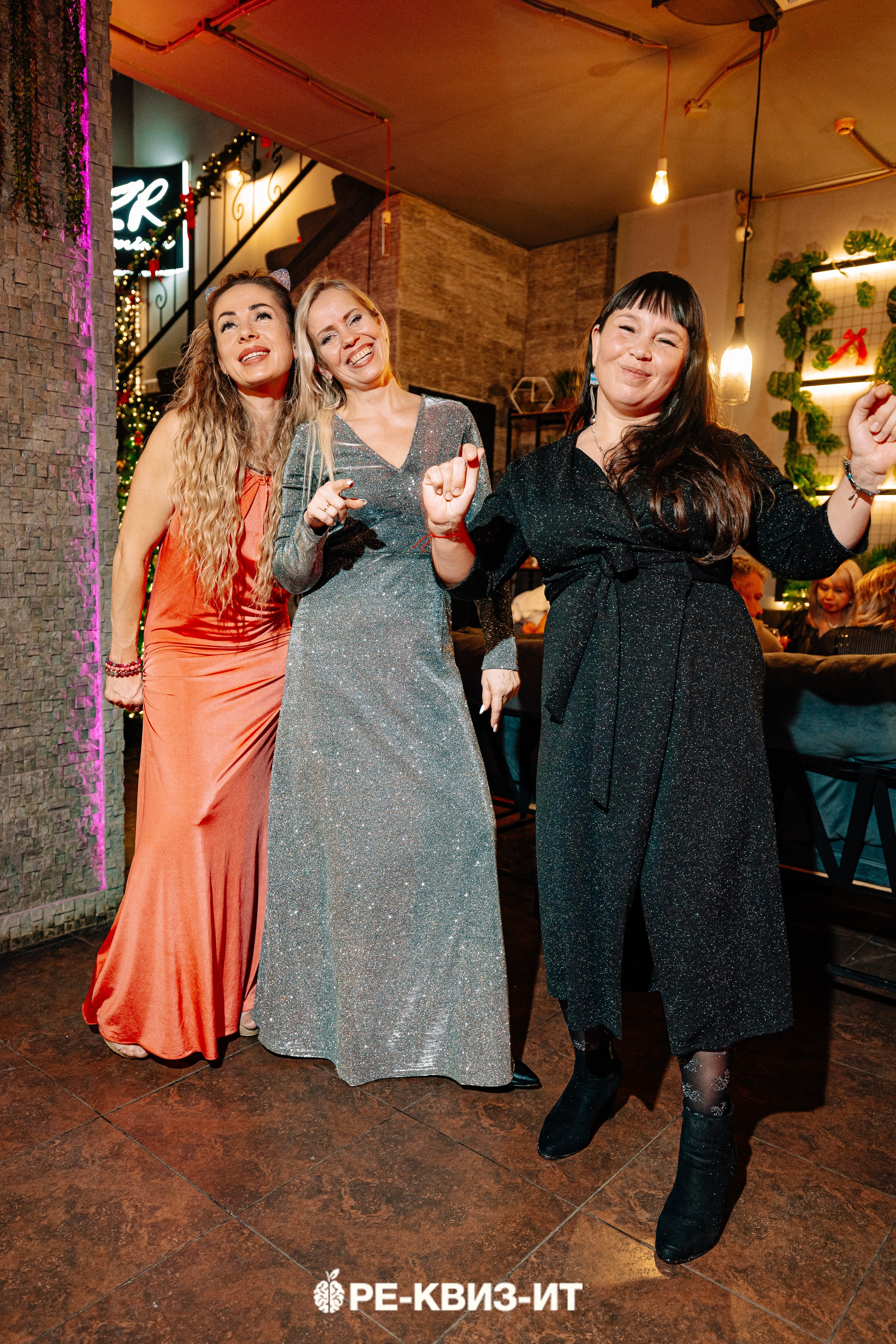 Реквизит — квиз в Зеленодольске и Волжске ZR cafe. Свадебный фотограф в Казани, и Зеленодольске Радик Мухаметов