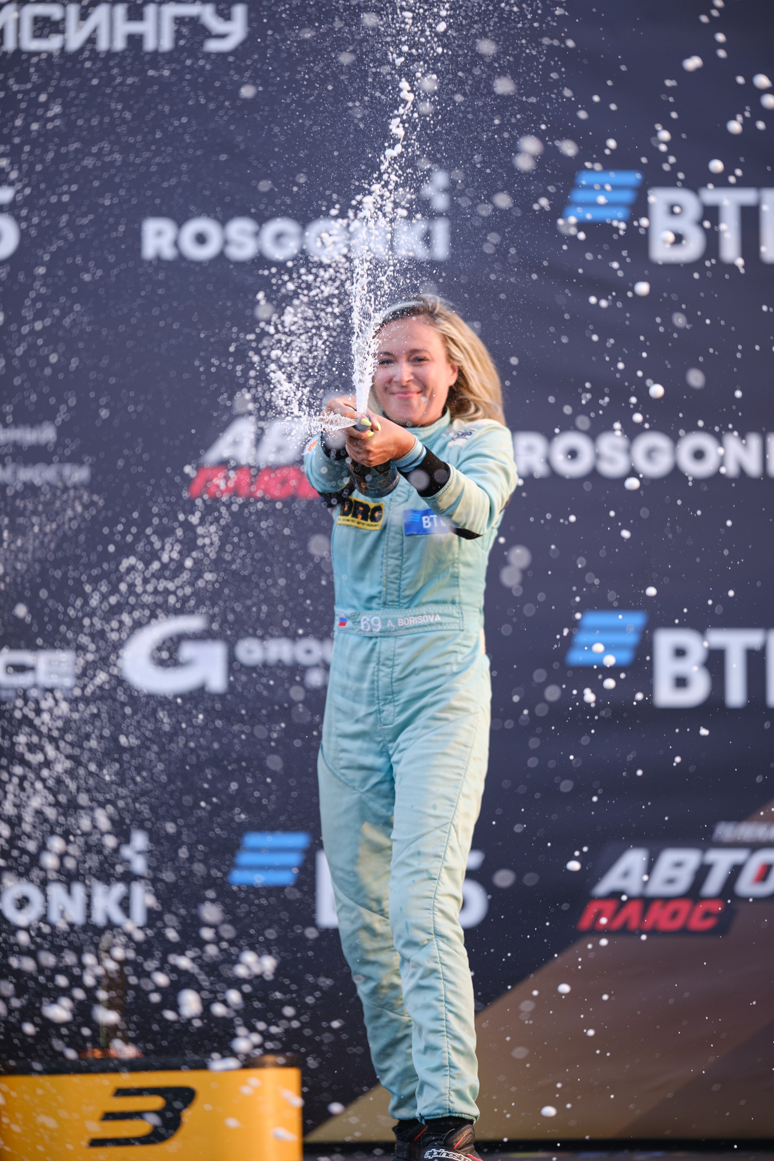 RDRC Racepark 2024 Этап 3 фотограф Антон Медведев iCoguar