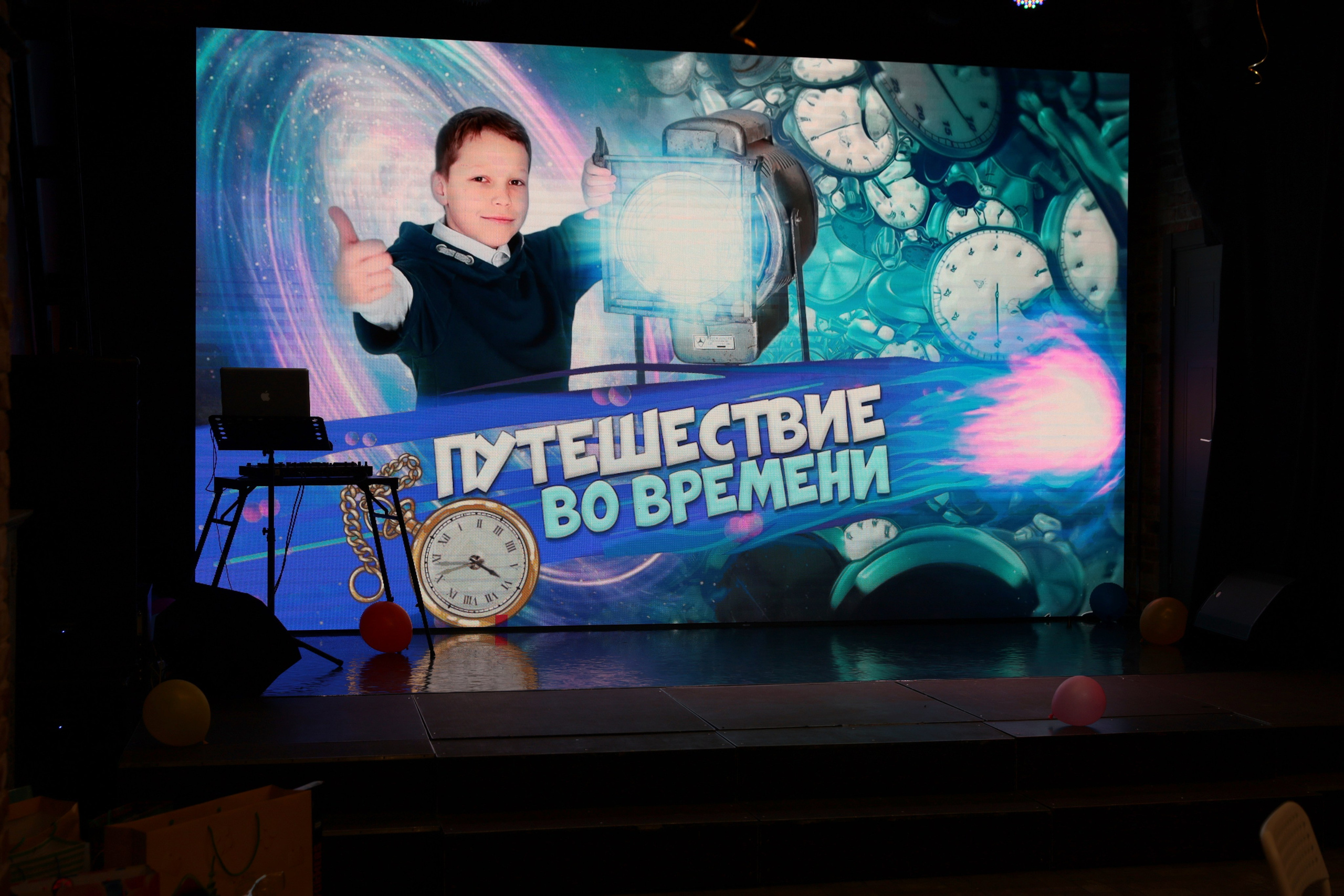 ДЕНЬ РОЖДЕНИЯ АЛЕКСАНДРА. Фотограф мероприятий Ирина Каширина