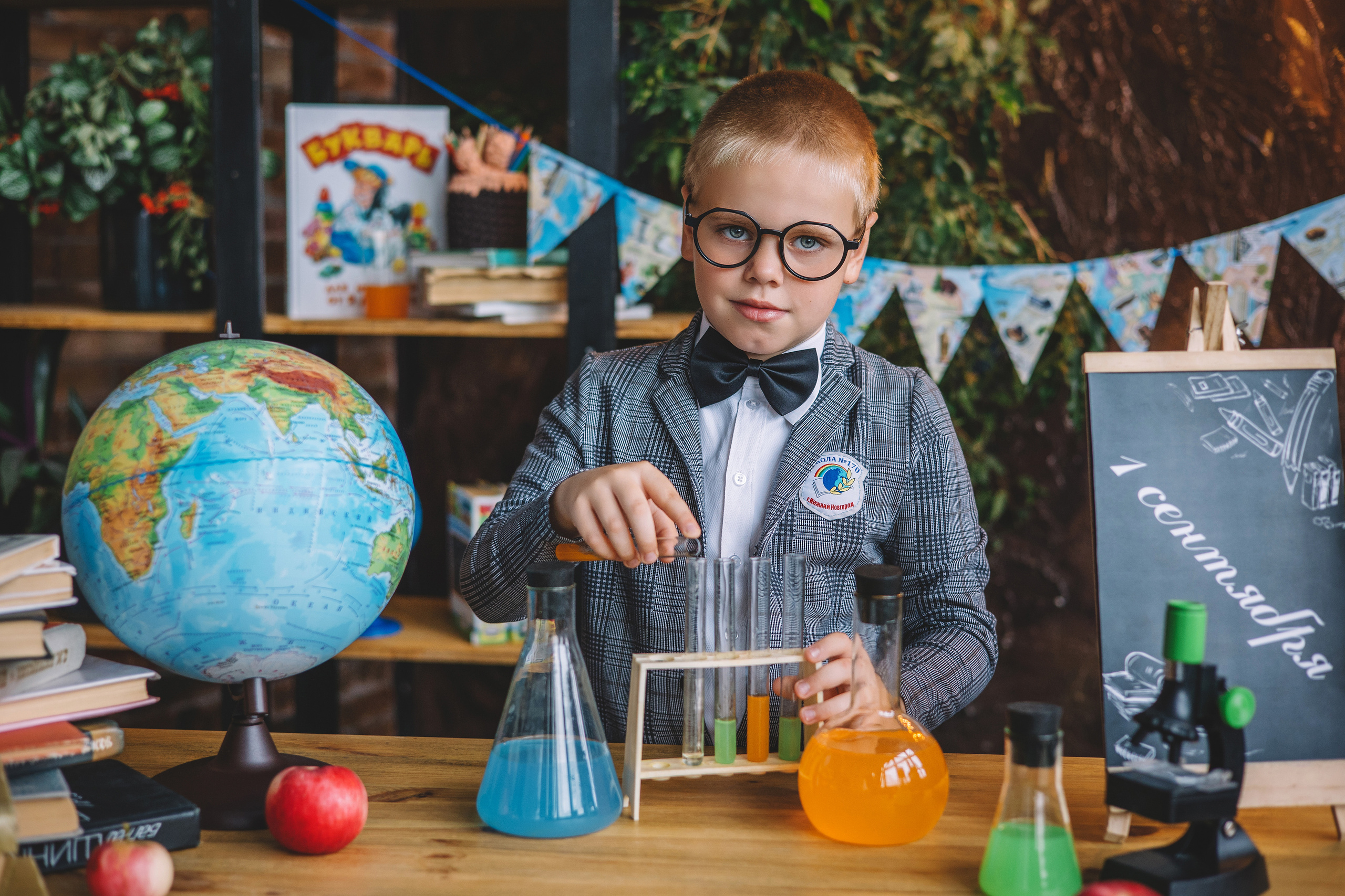 «Здравствуй, школа!» Фотопроект