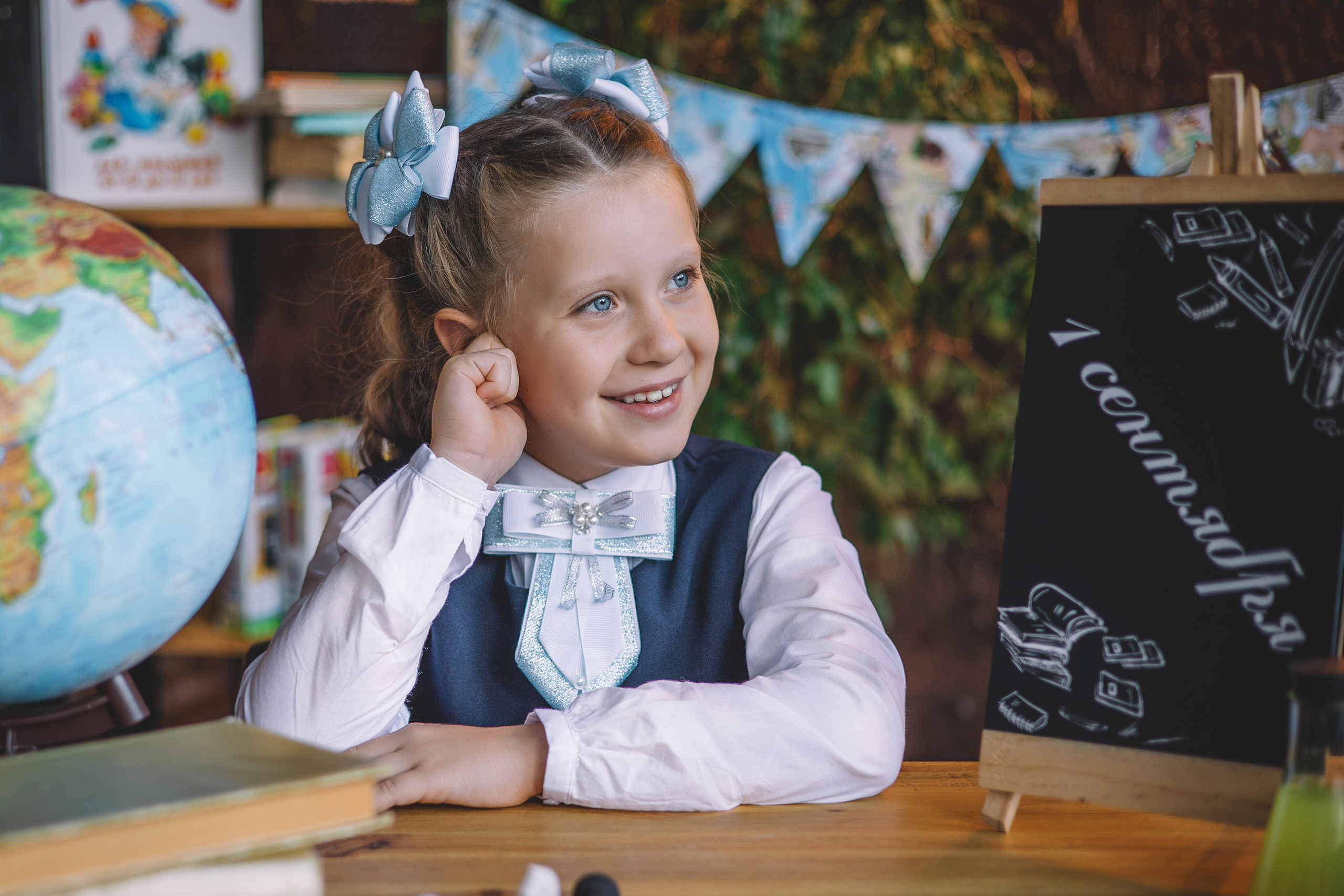 «Здравствуй, школа!» Фотопроект