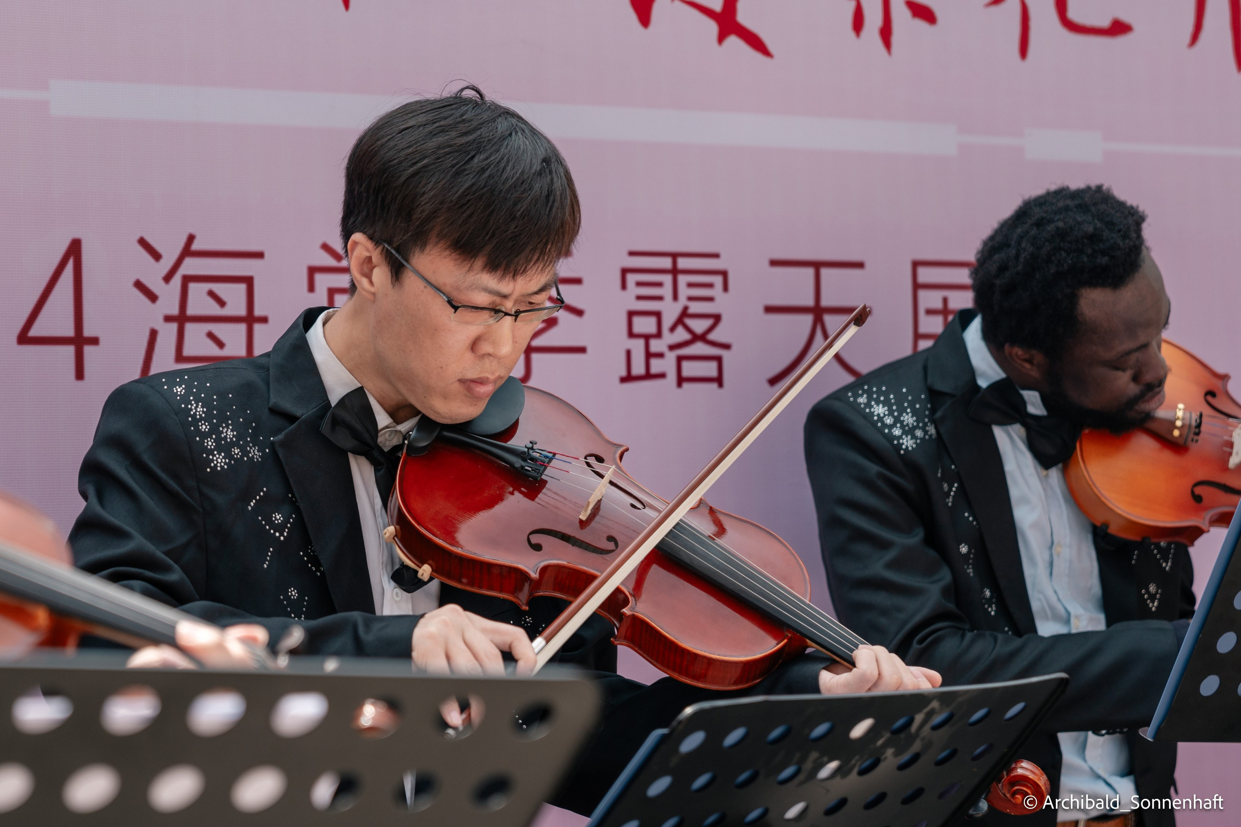 TJU blooming fest. Photographer in Guangzhou, China. Archibald Sonnenhaft