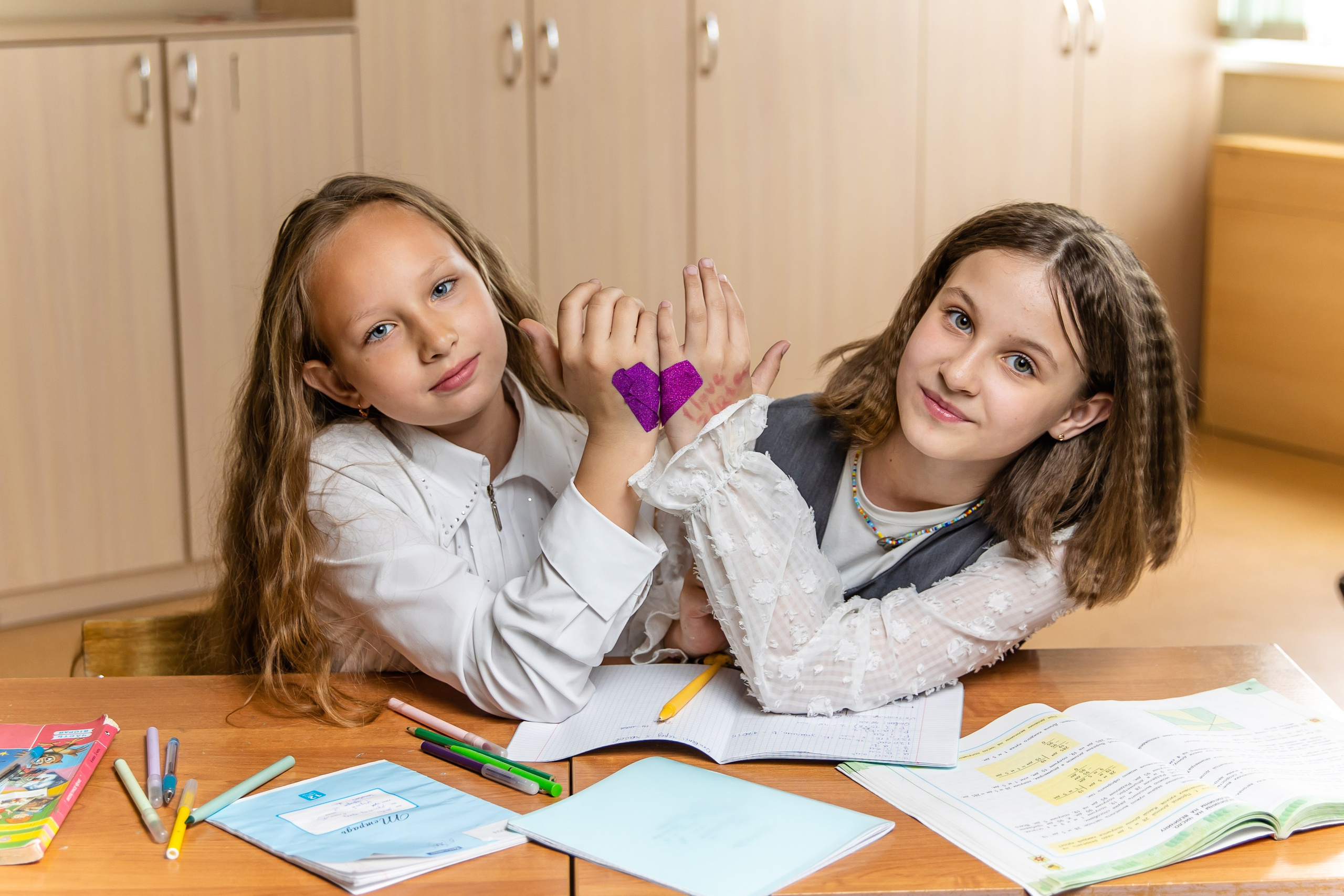 НАЧАЛЬНАЯ ШКОЛА. Главная