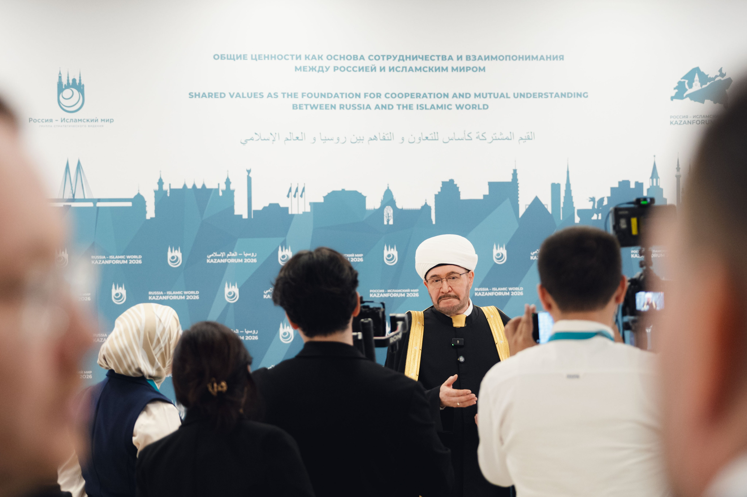 KazanForum. Репортажный фотограф в Казани Виктория Трунова