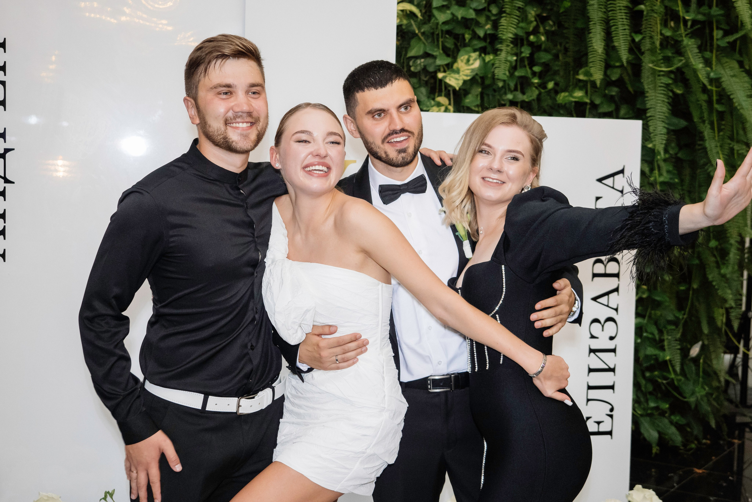 Андрей и Лиза. Фотограф в Калининграде Дмитрий Мишин