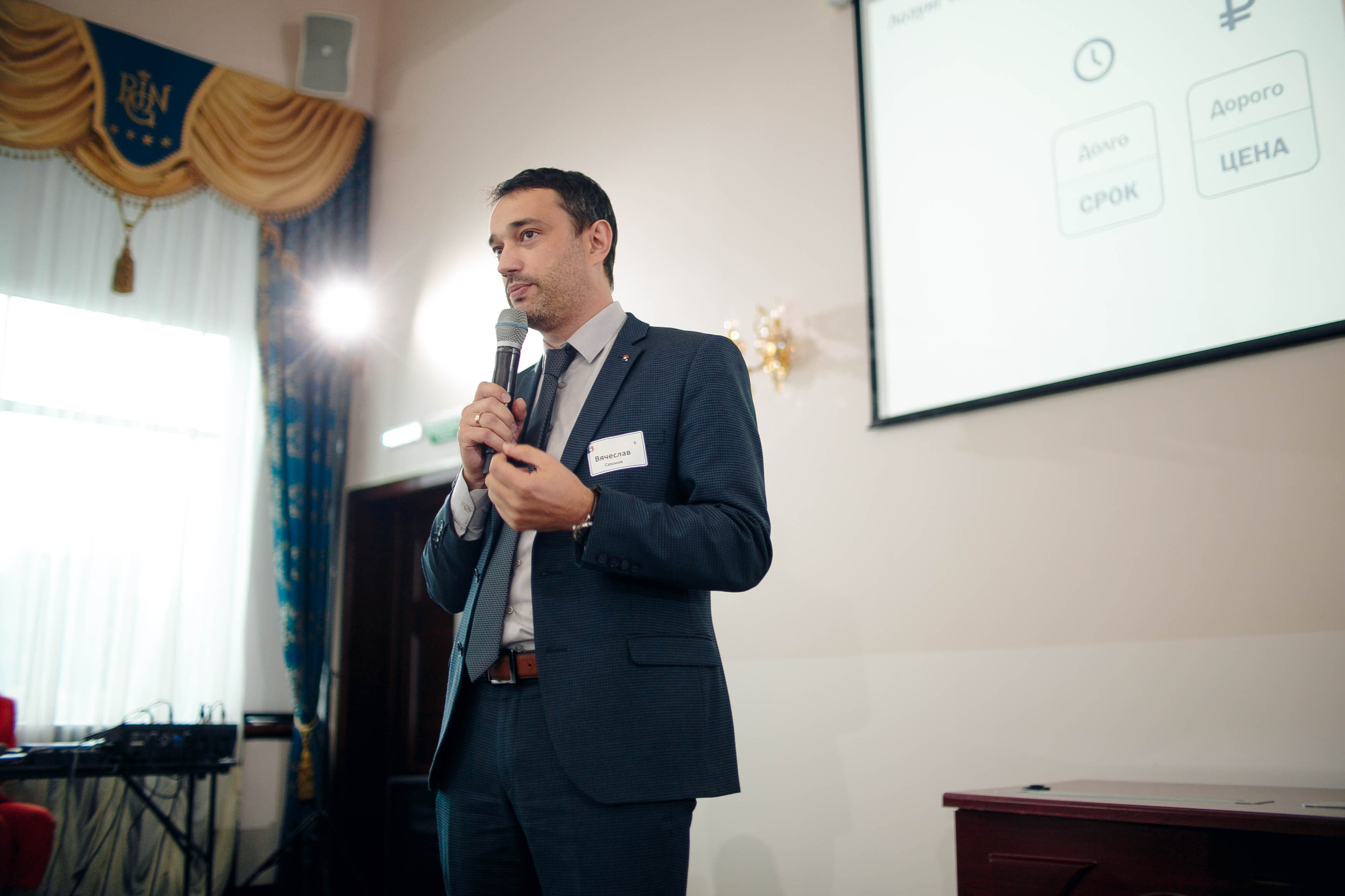 Тимбилдинг в «Royal Hotel». Ваш репортажный фотограф Артемий Антонов