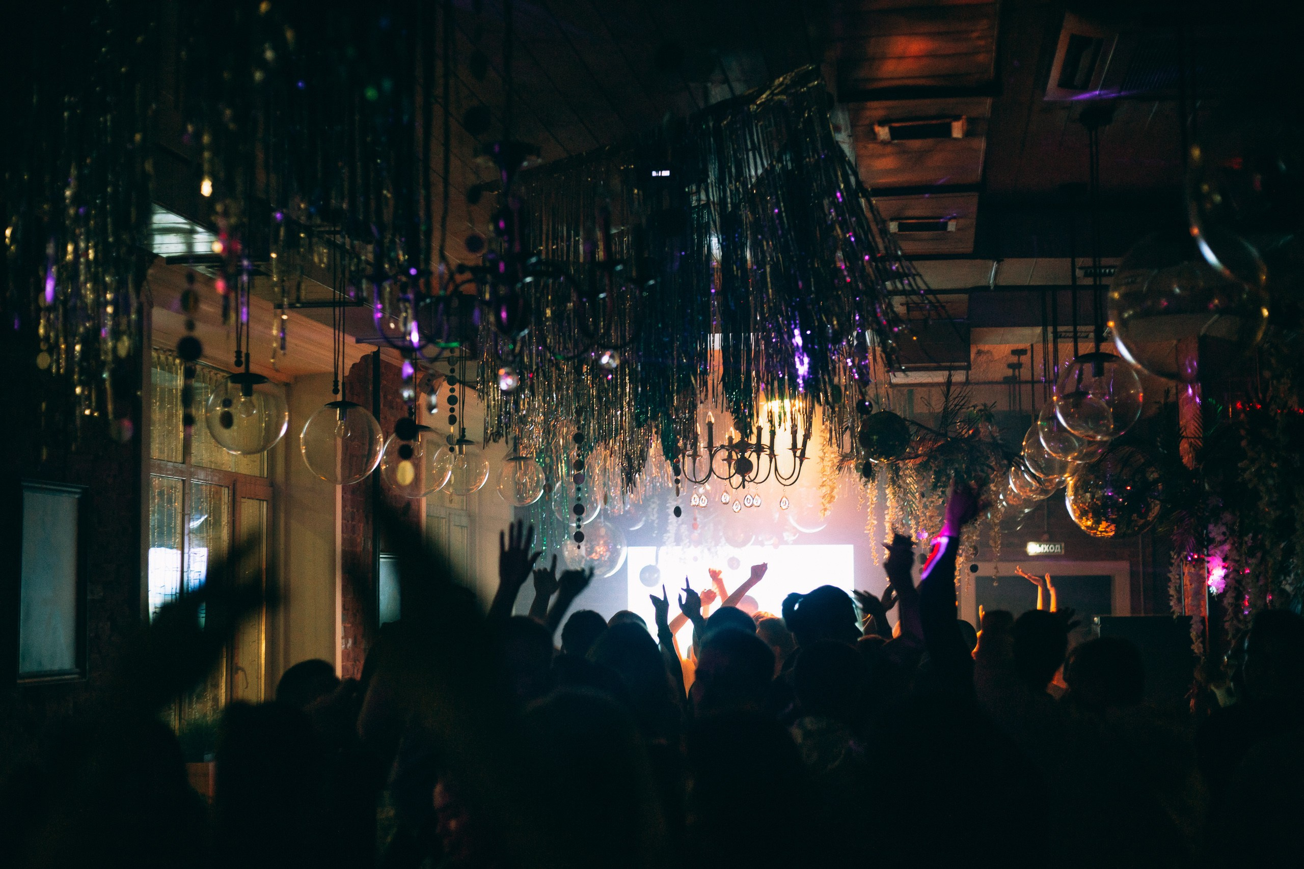 Night club. Николай Филиппов Event & Concert Photographer Москвf