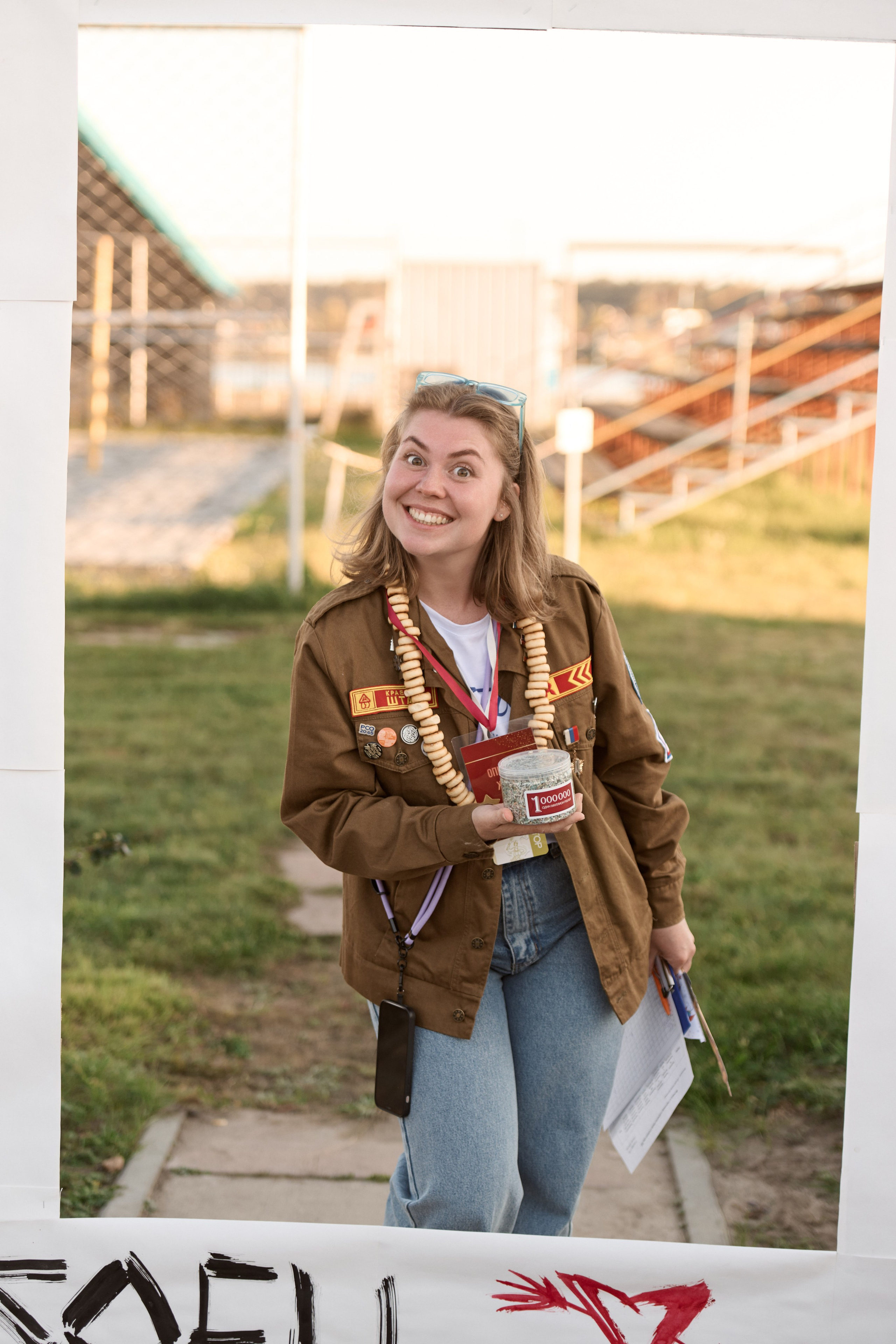 Павловский слёт. Сергей Богомолов. Свадебный и семейный фотограф