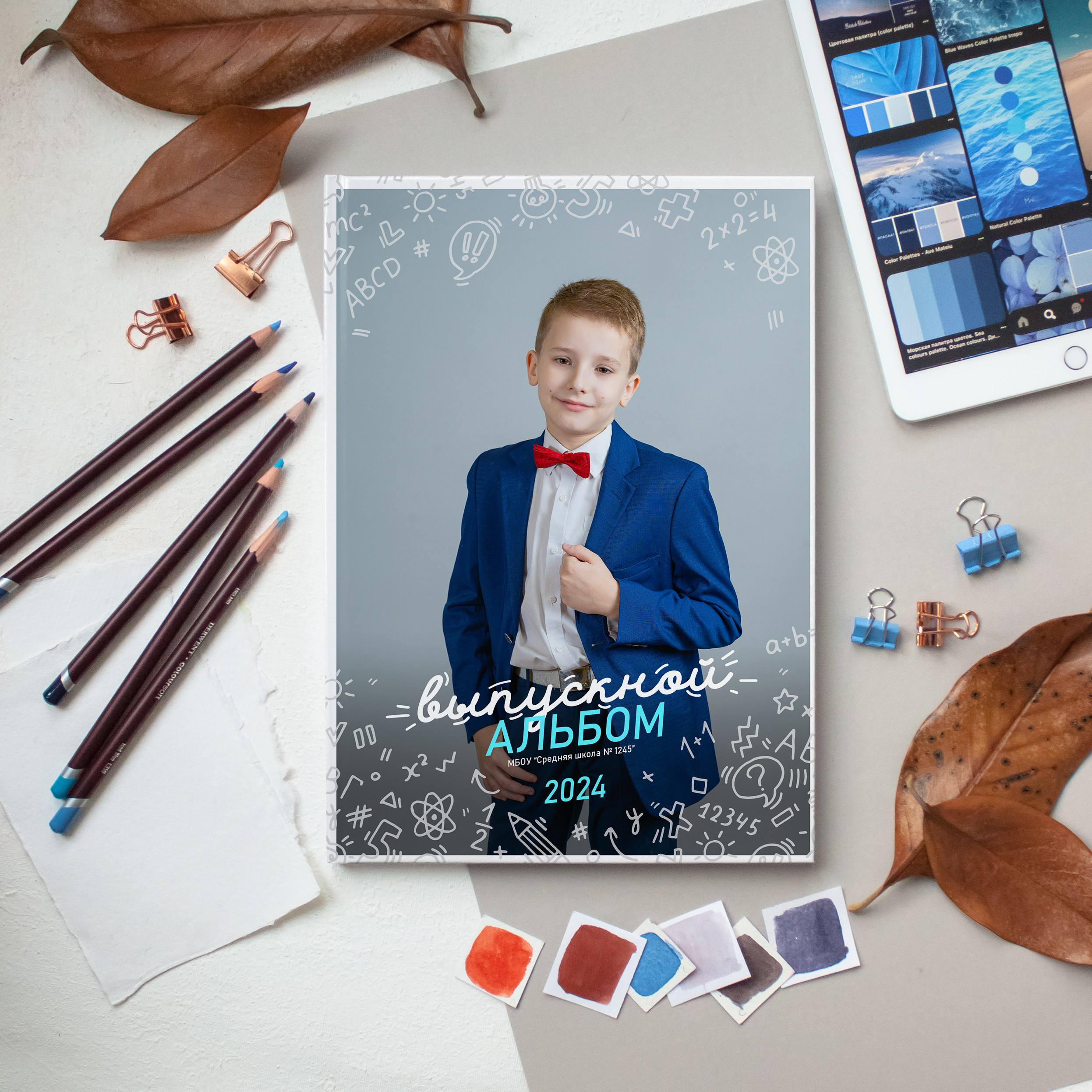 НАЧАЛКА. Школьный фотограф и фотограф в детском саду