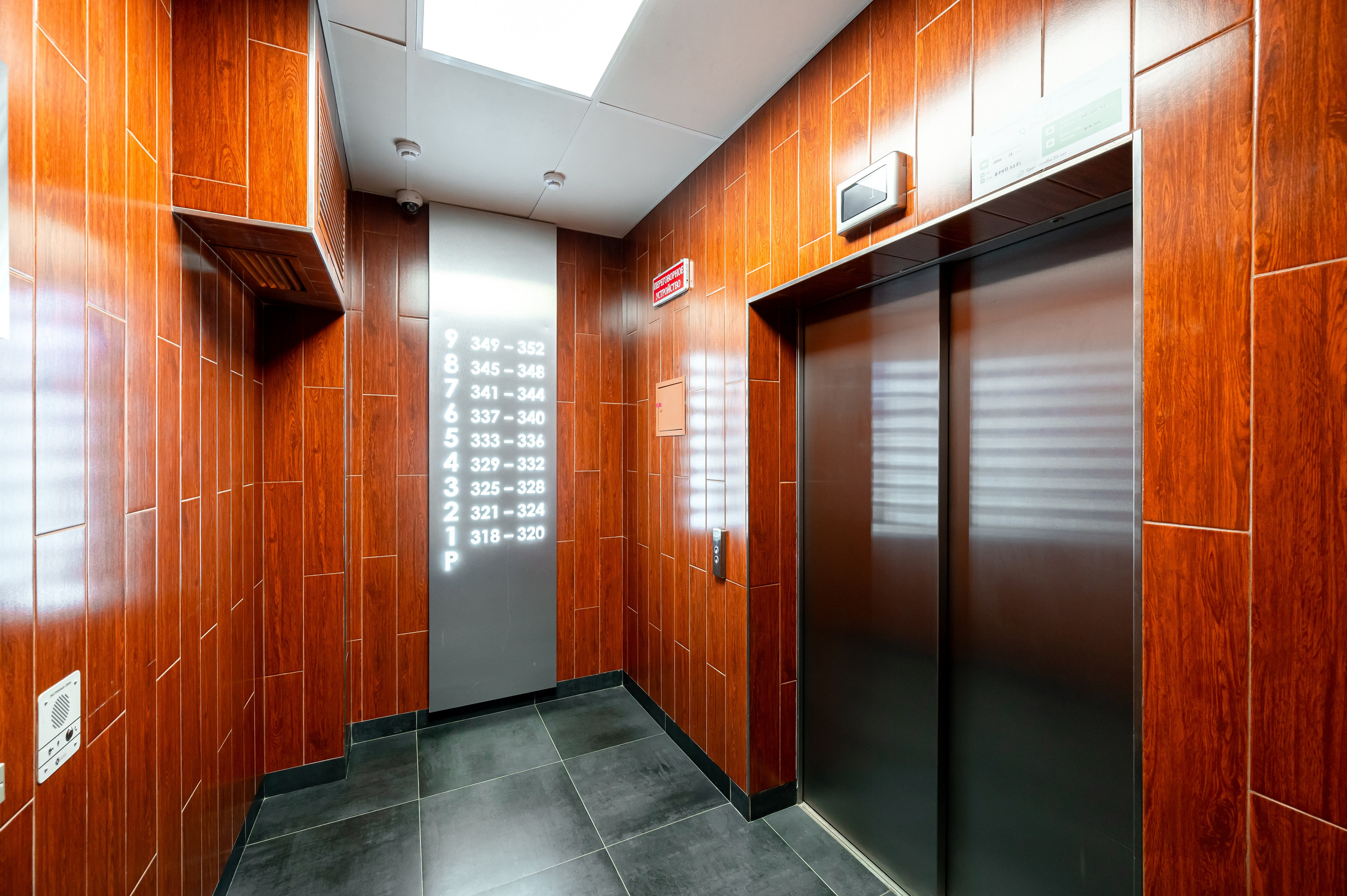 Квартира на А. Матросова 3. Интерьерный фотограф. Фото- видеосъемка недвижимости Санкт-Петербург