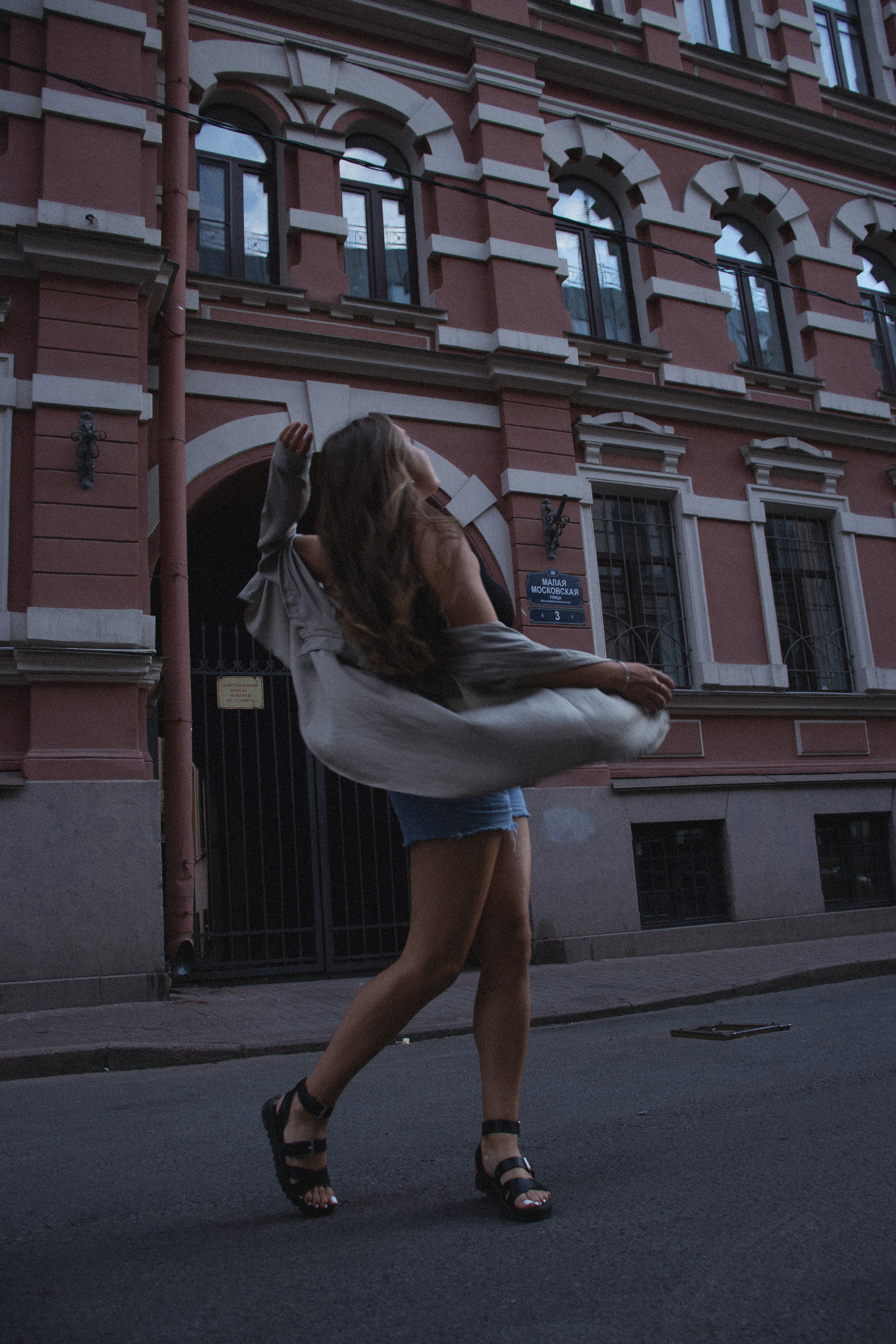 Фотопрогулка Марина. Фотограф | Ретушер | Катя Костичева