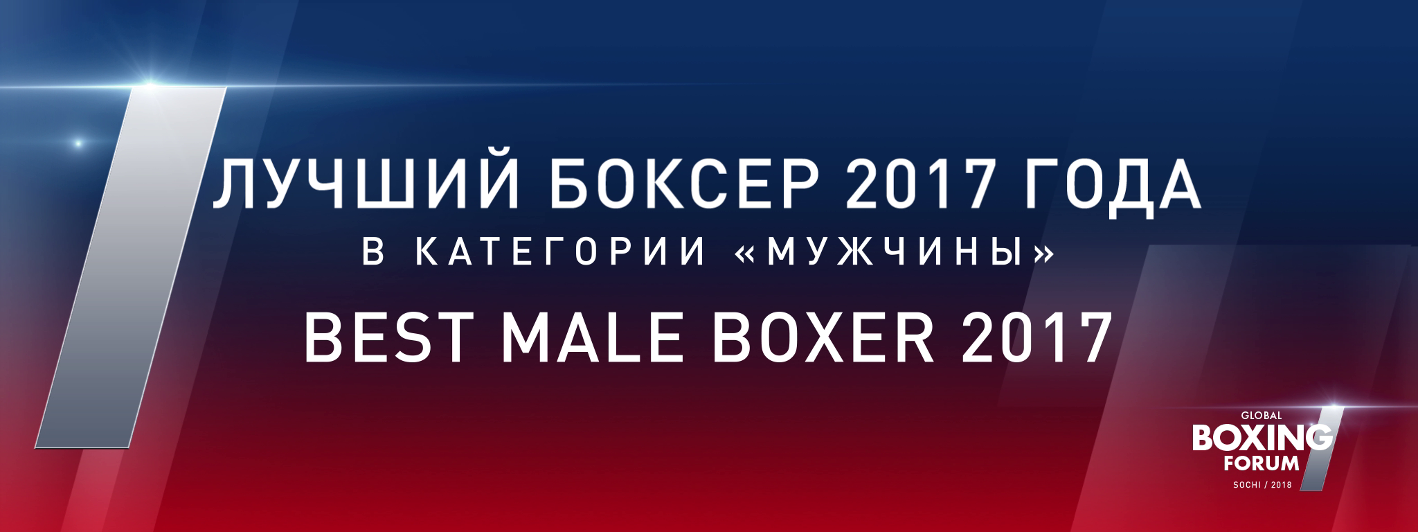 Контент для мероприятий. Камера смотрит. Видеопроизводство