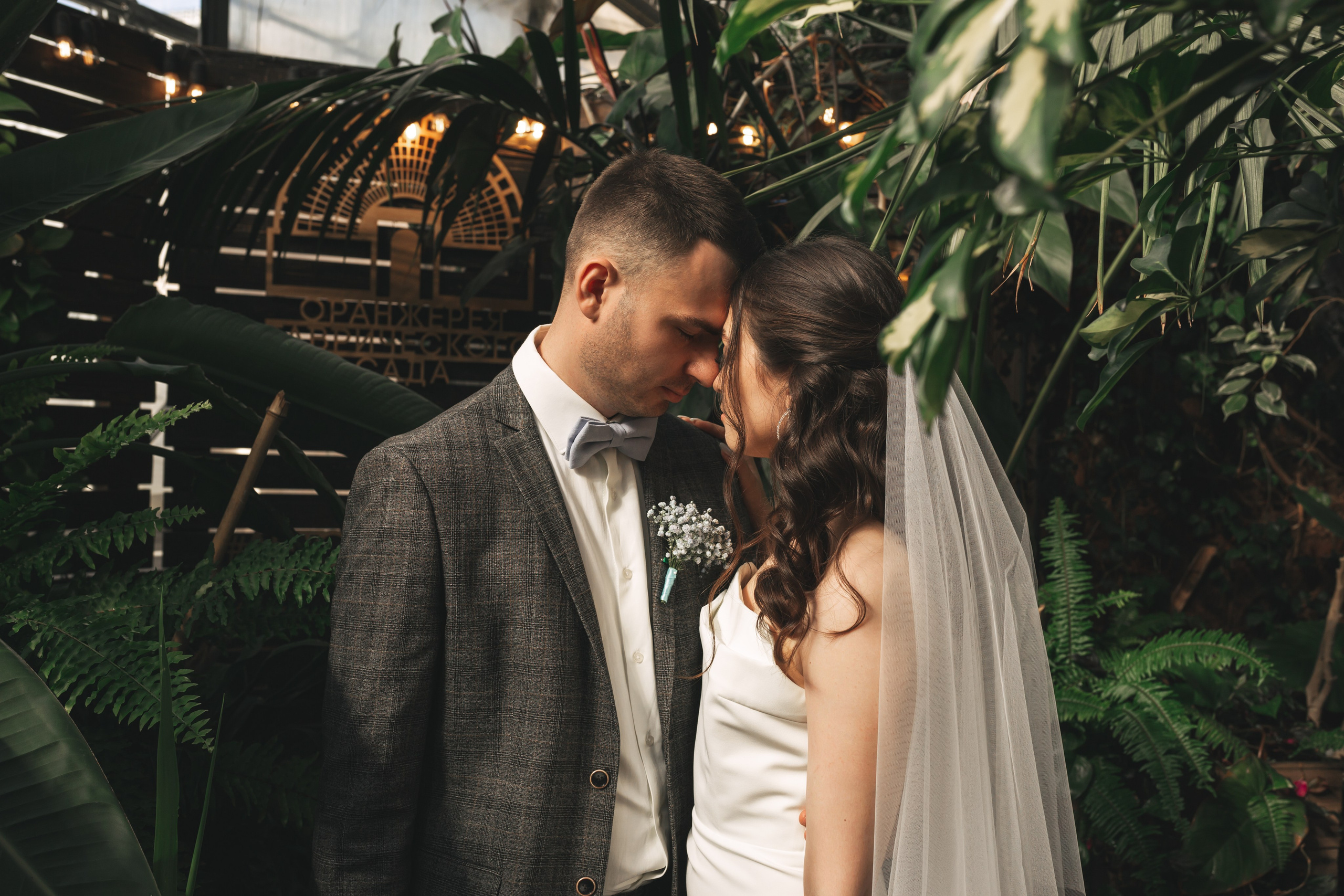 «У нас появилась новенькая, но какая-то она…». Свадебный и женский фотограф в Санкт-Петербурге Муртеева Екатерина