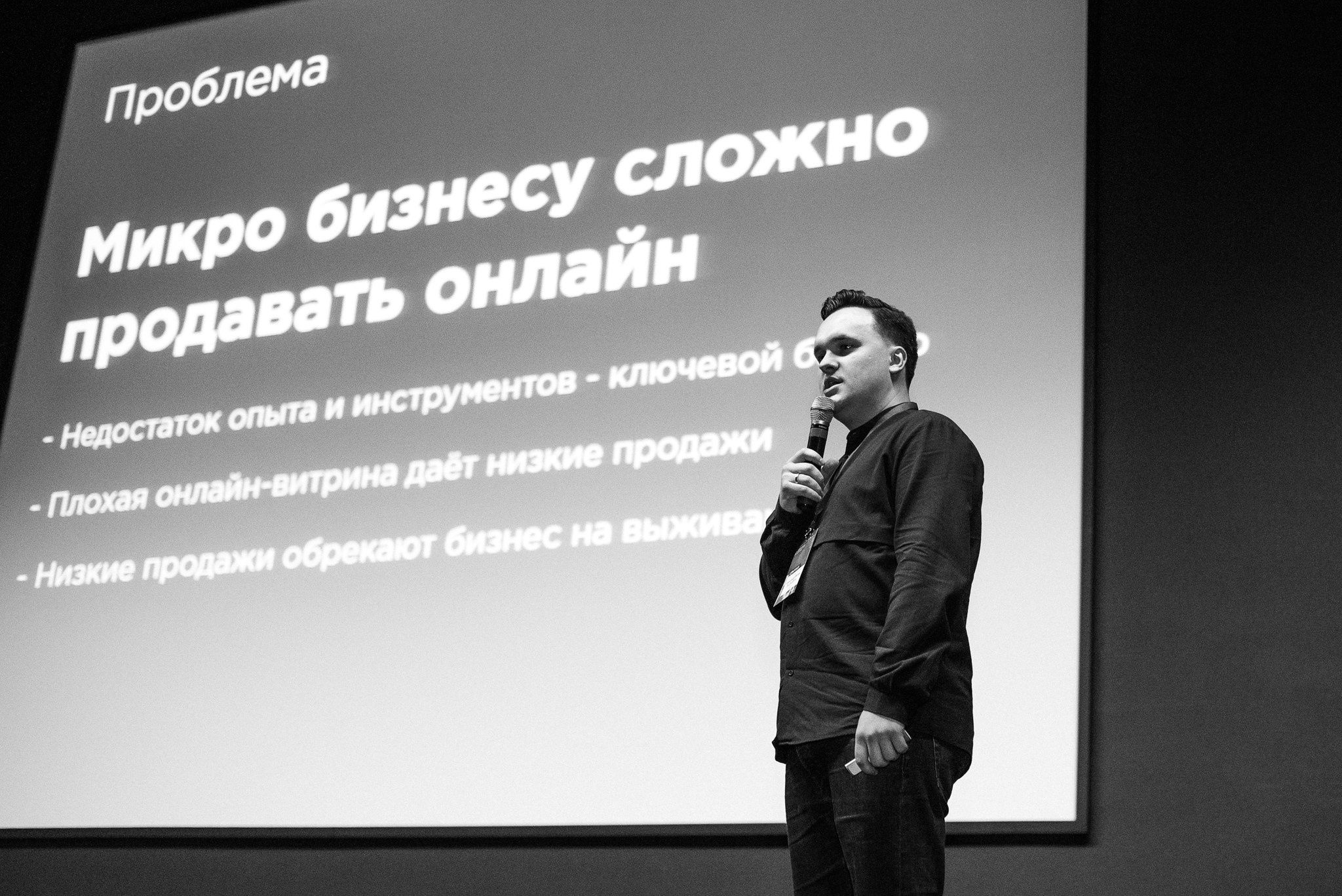 Форум RUSH. Свадебный и семейный фотограф из Санкт-Петербурга Климов Анатолий