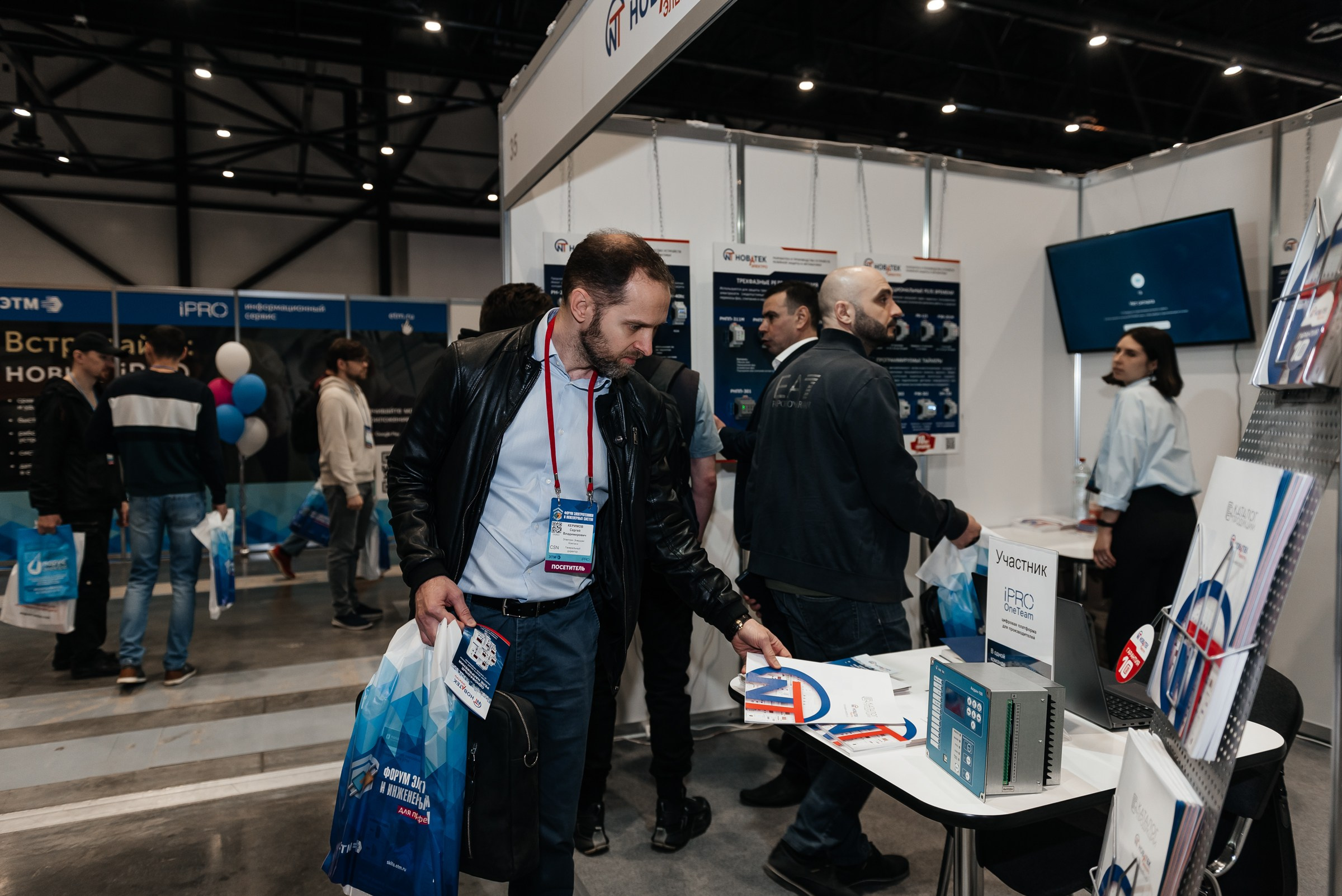 Репортажная съёмка на форуме ЭТМ. Свадебный фотограф в Санкт-Петербурге Венера Ахметова