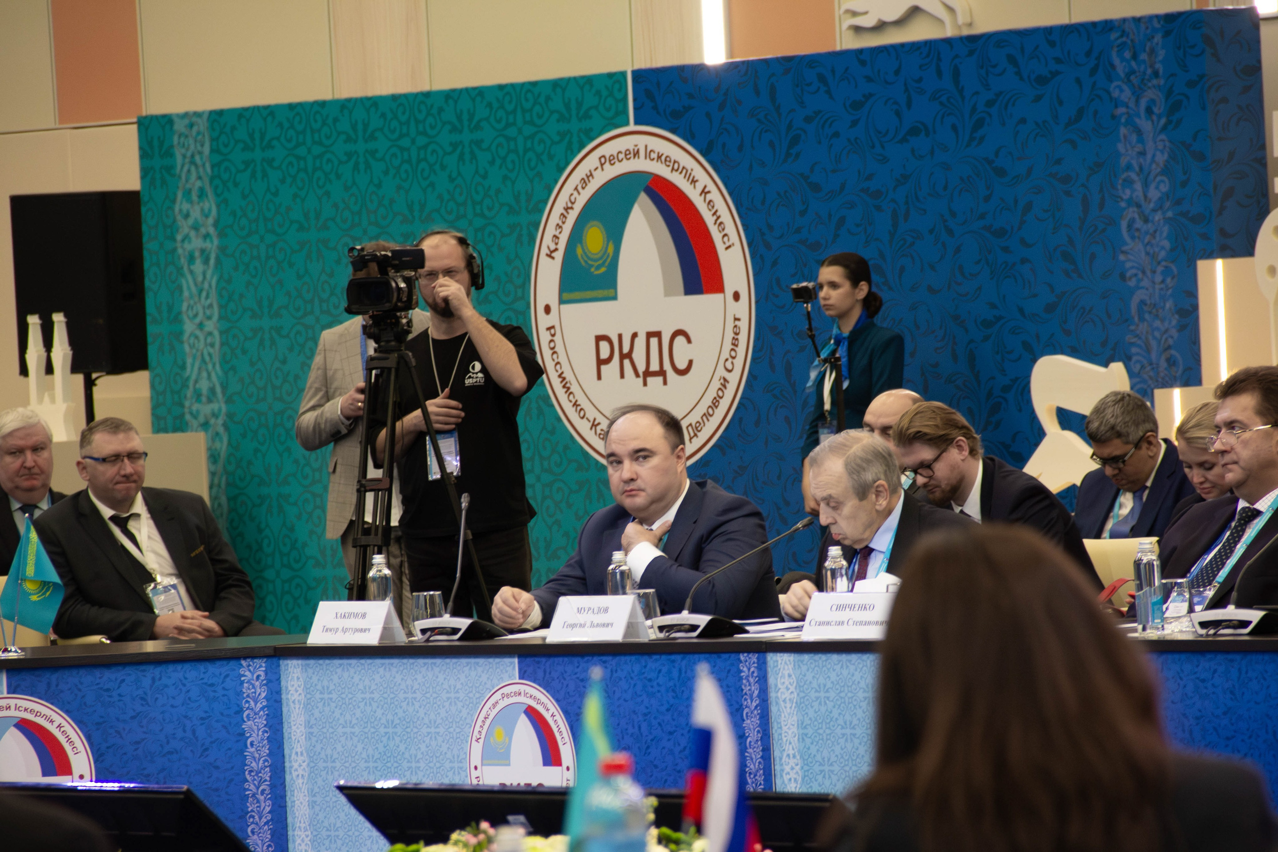 Форум Россия Казахстан 2024. Фотограф мероприятий и спорта: юбилеев, дней рождений и корпоративов из Москвы