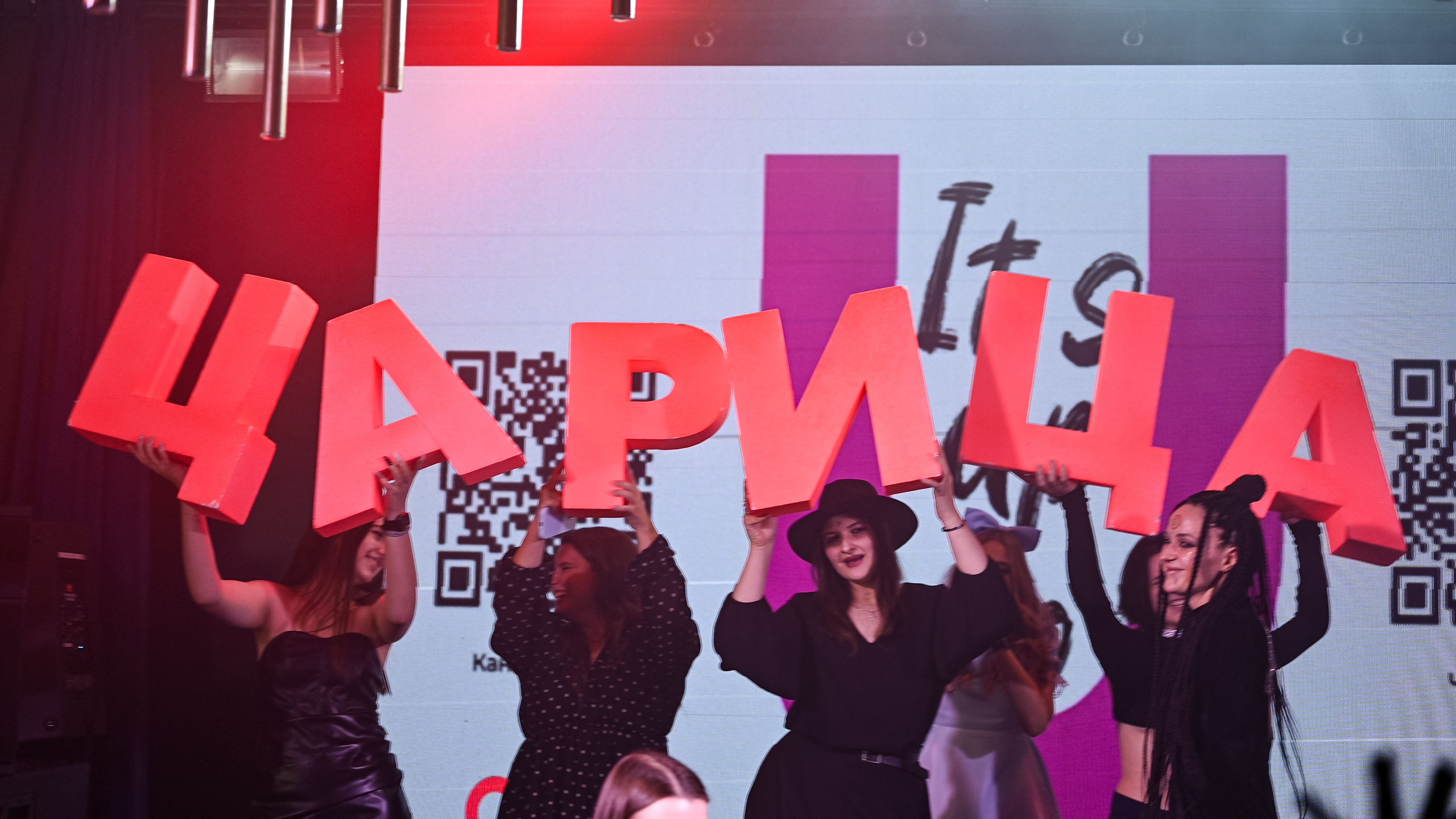 Дисней Рейв. ZDARONOKIA Репортажный фотограф