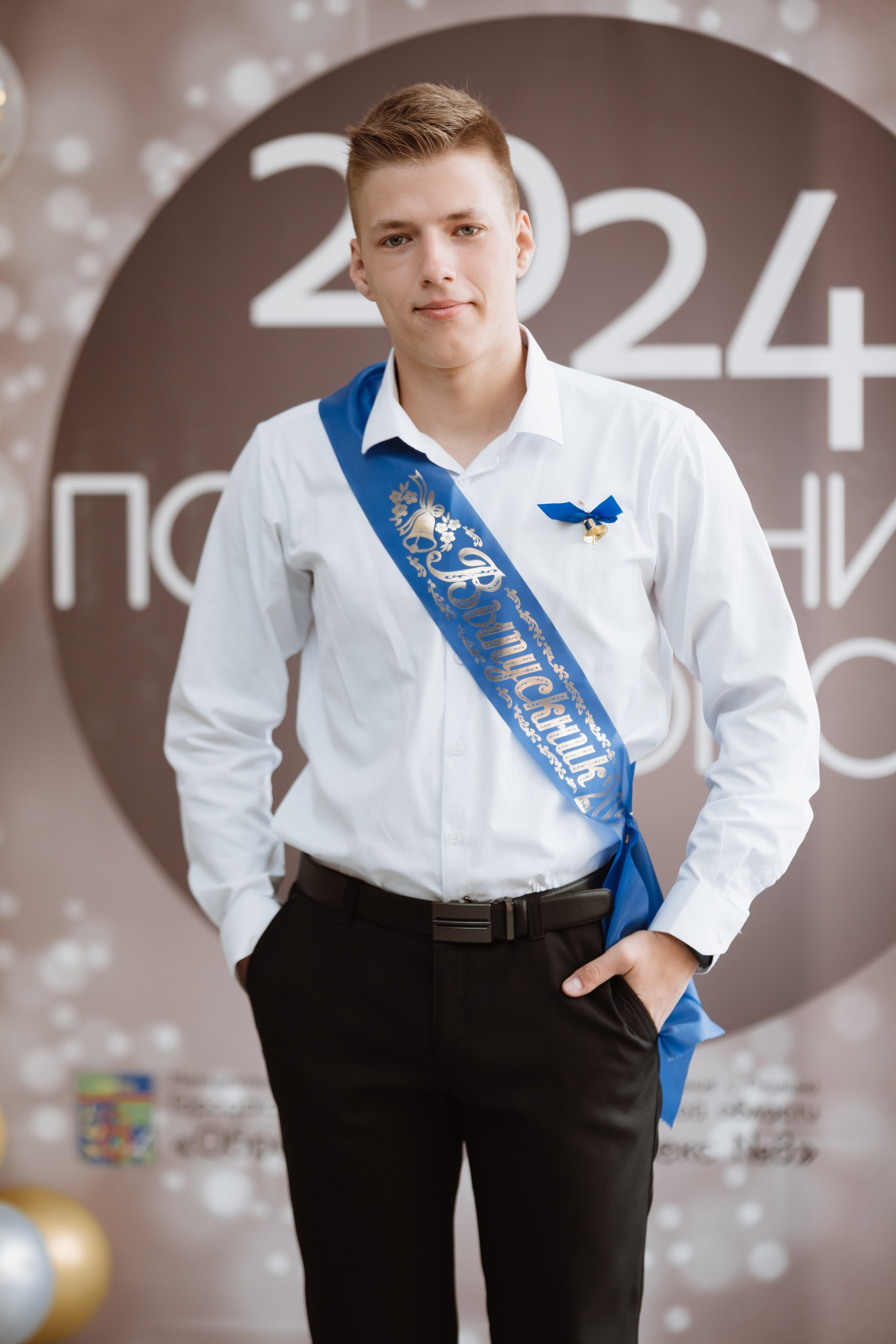 Последний звонок 2024 (3 часа фотосъемки). Профессиональный фотограф Надежда Антонова