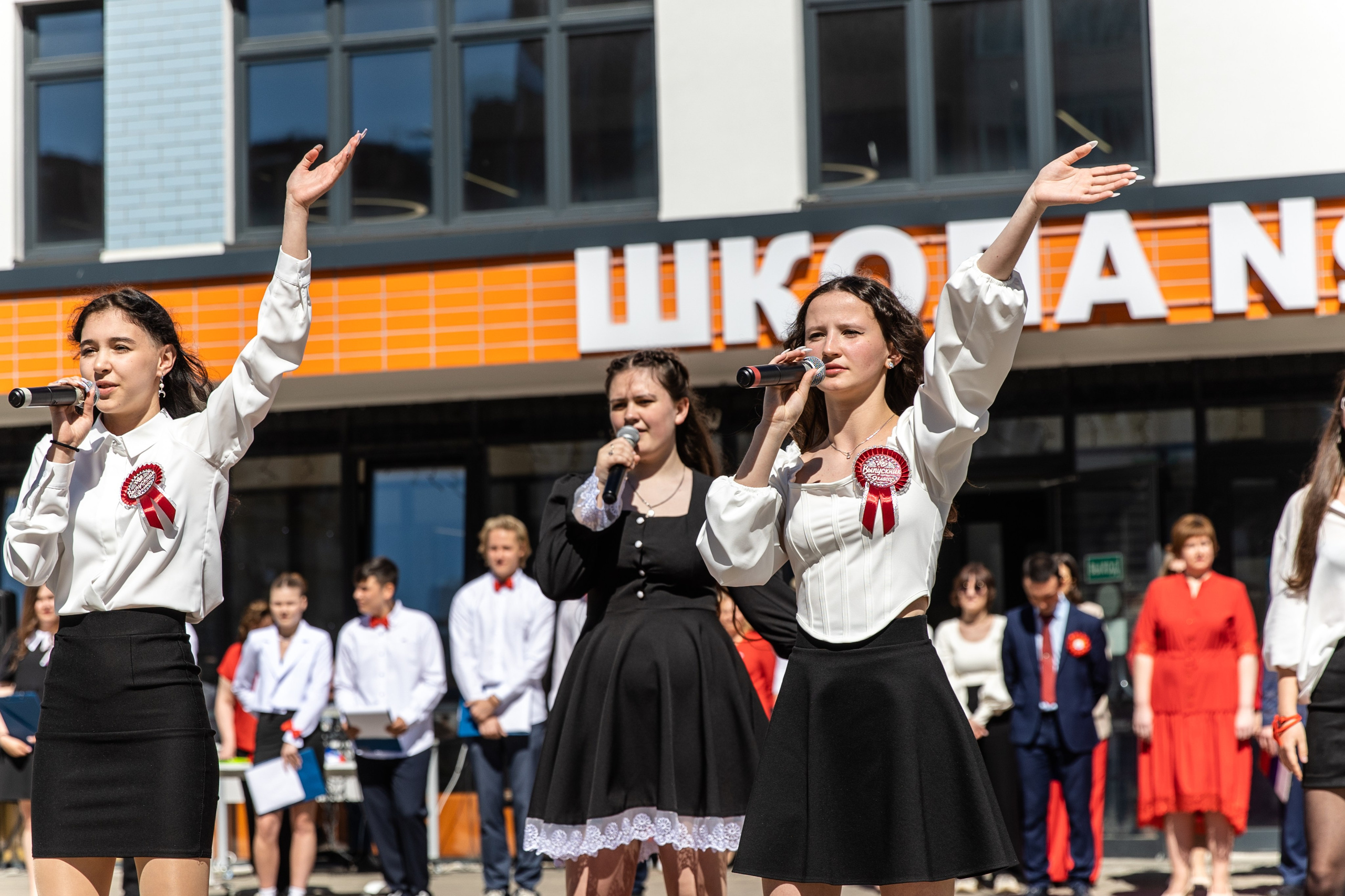 9-11 КЛАСС / ВЫПУСКНИКИ ВУЗа. Главная