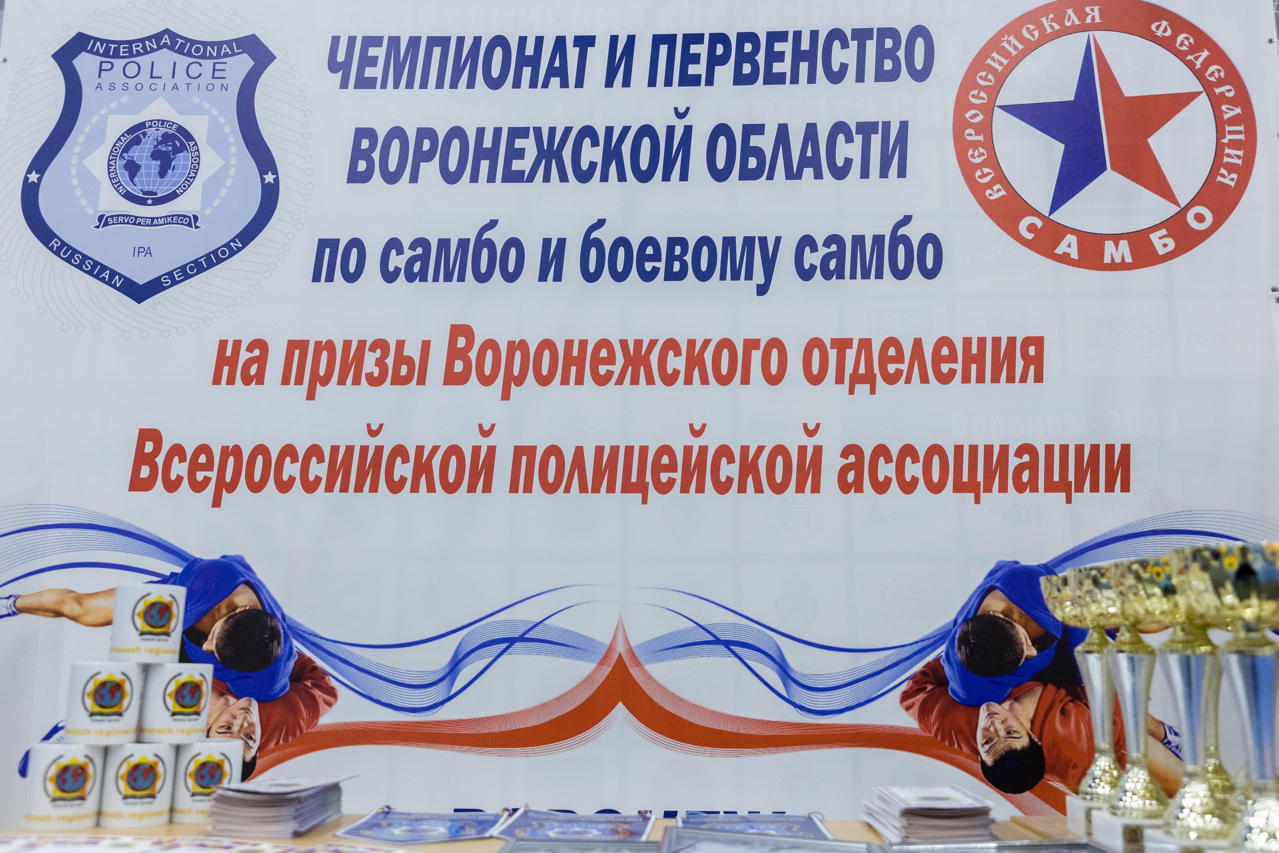 Чемпионат и Первенство по Самбо. Владислав Волков | Фотография и видеосъемка в Воронеже