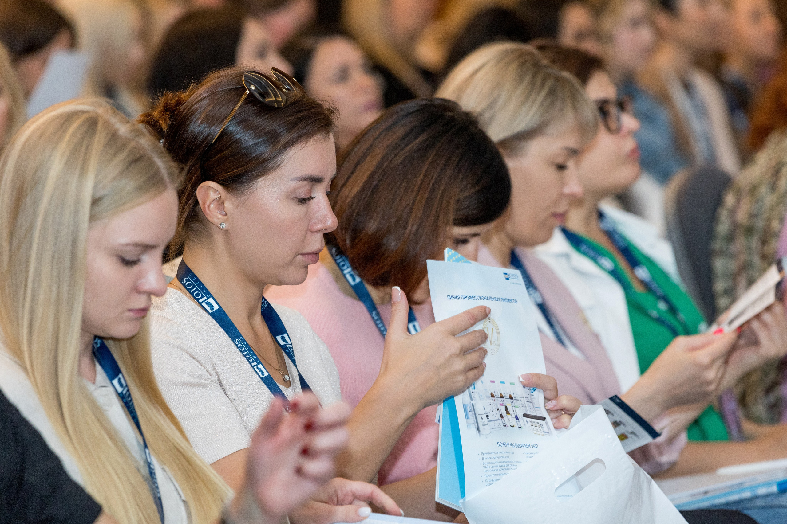 Lotos Forum 12.09.2023. Владислав Волков | Фотография и видеосъемка в Воронеже