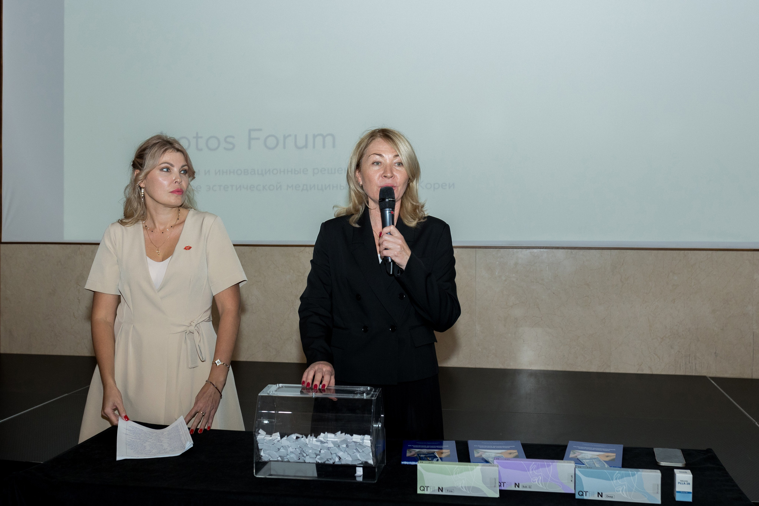 Lotos Forum 12.09.2023. Владислав Волков | Фотография и видеосъемка в Воронеже