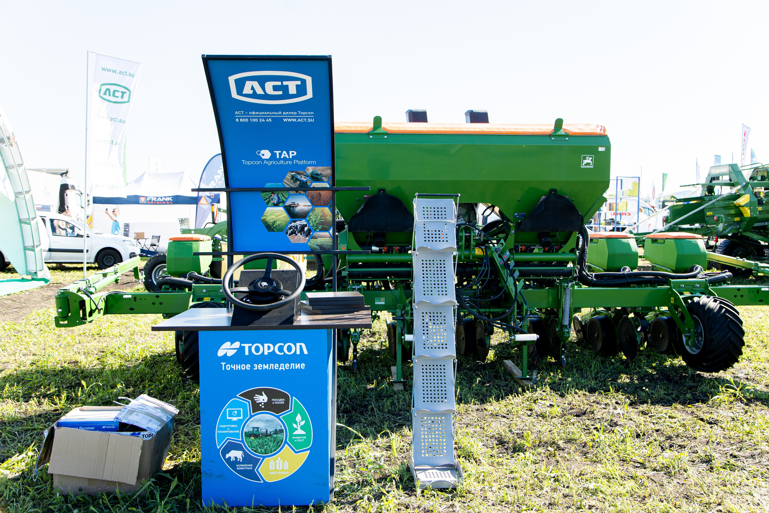 День Поля 2022. Владислав Волков | Фотография и видеосъемка в Воронеже