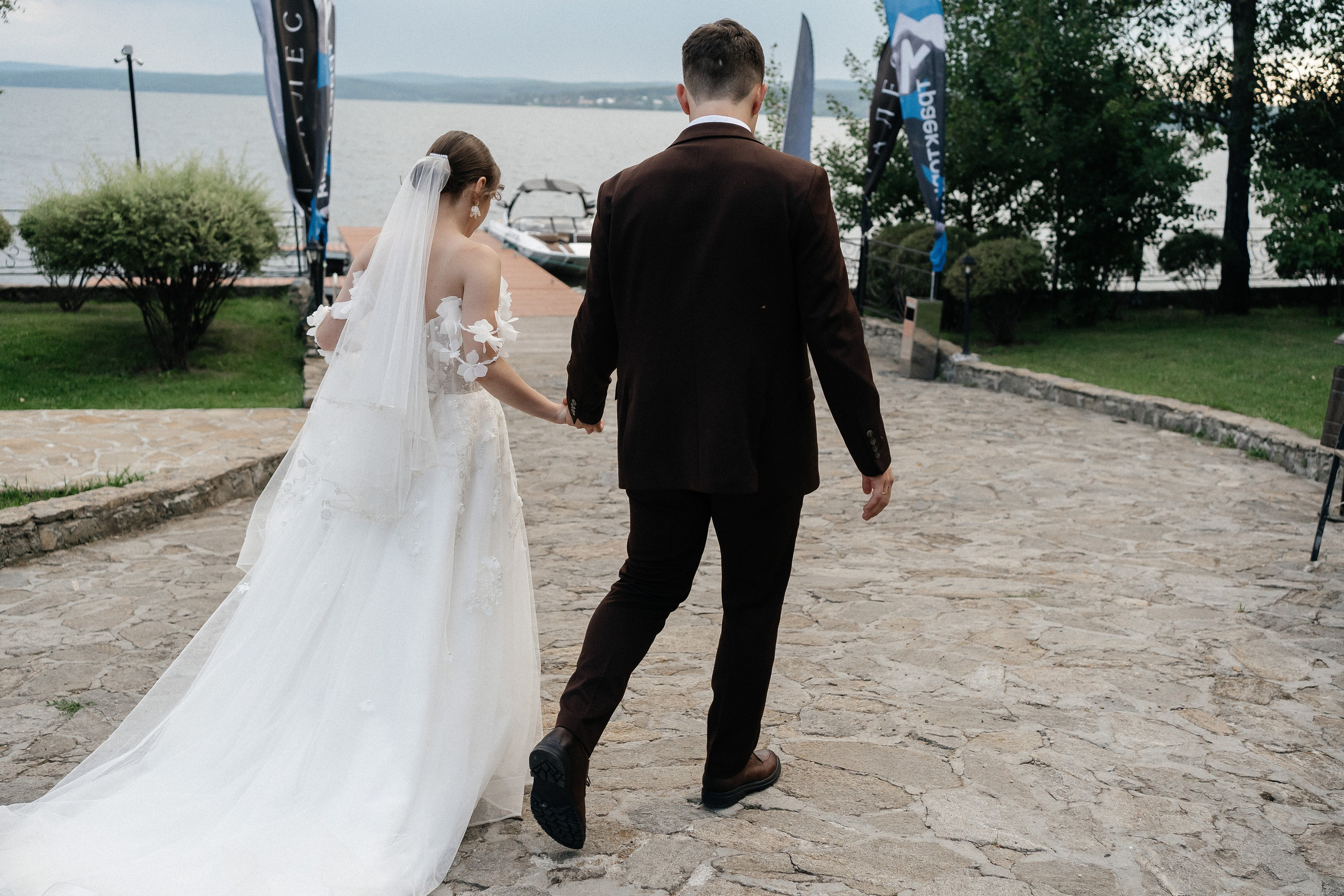 София и Даниил. Главная