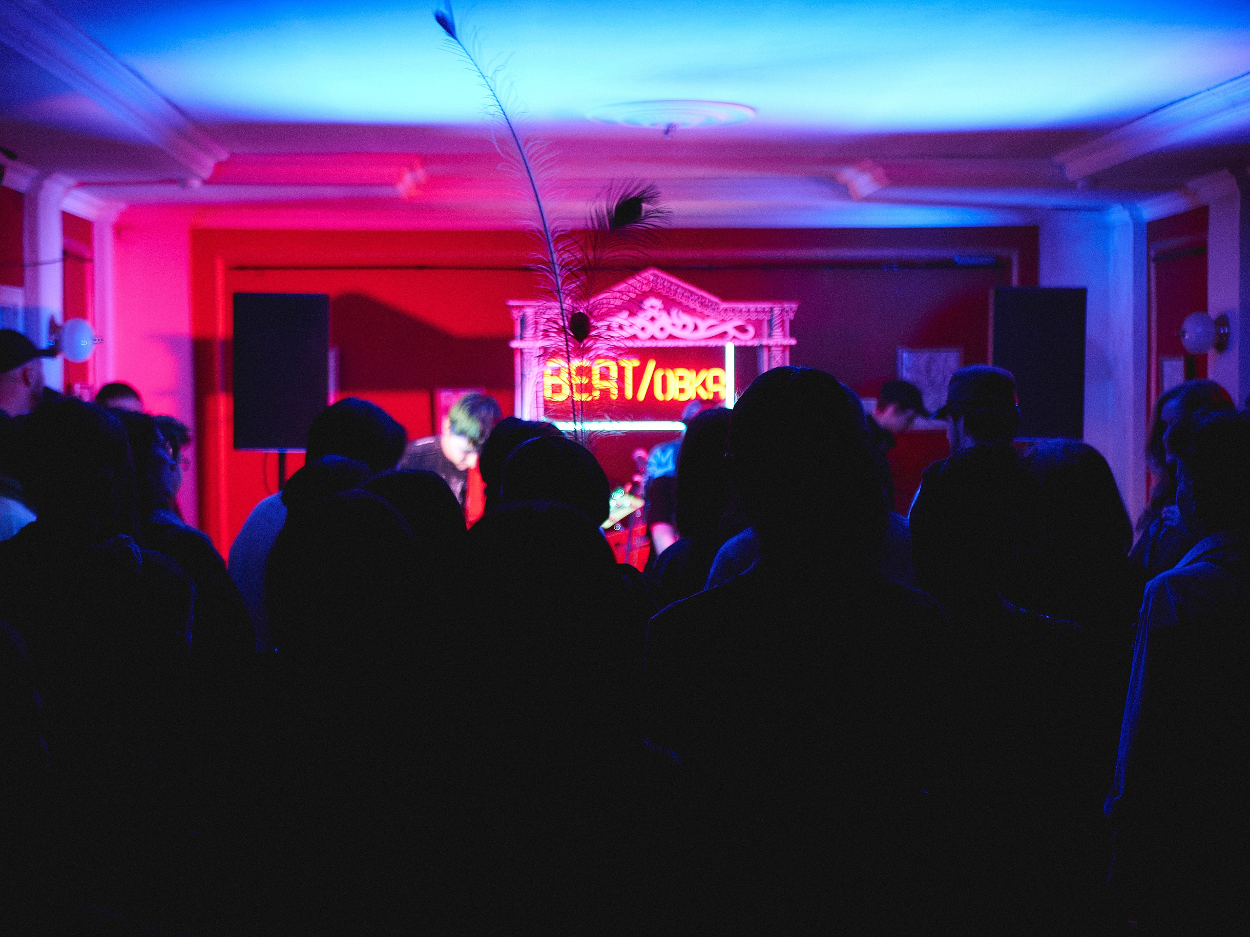 События. Сайт в процессе разработки