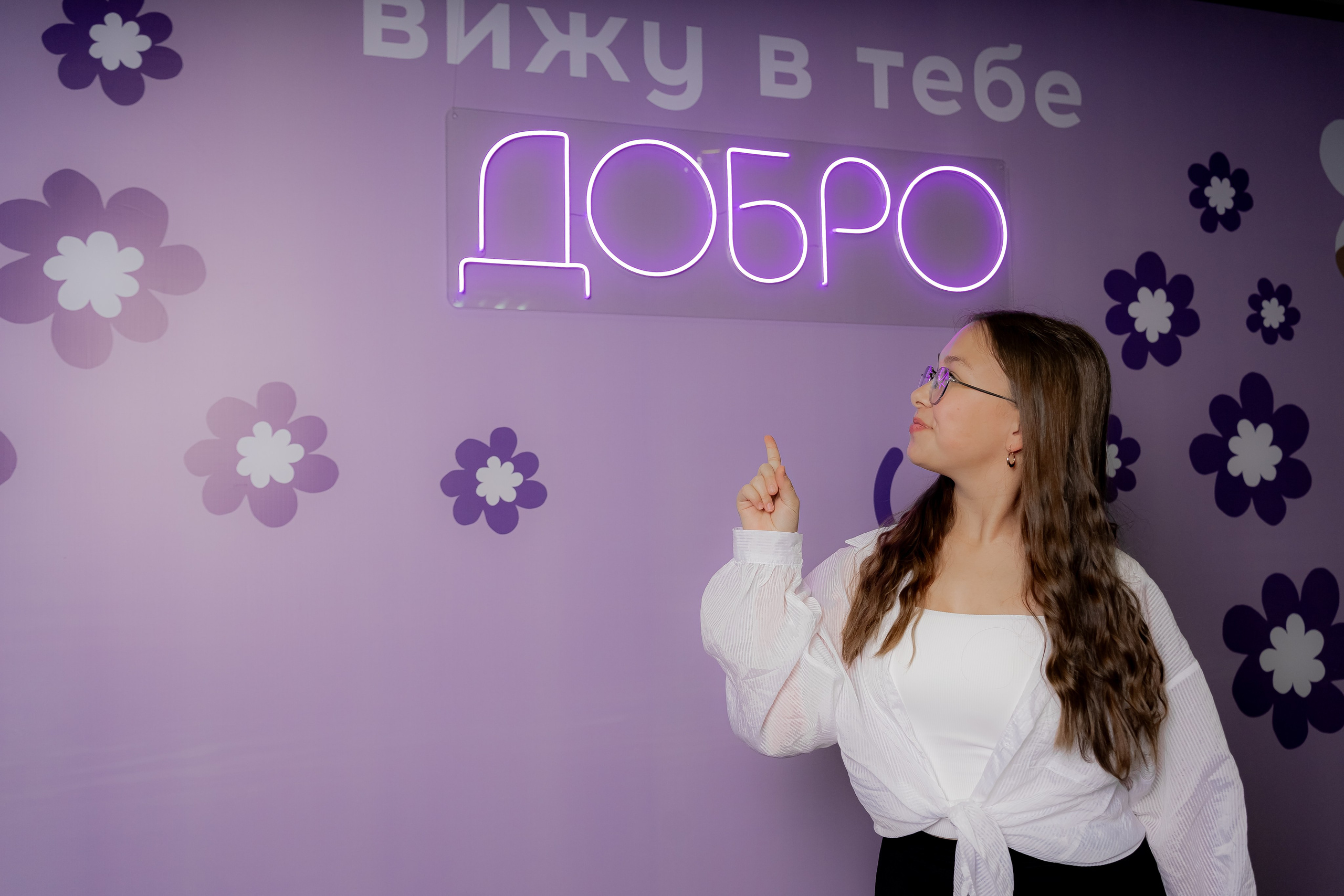 День волонтёра, декабрь²⁰²⁵. Репортажный фотограф в Челябинске Анастасия Хмарук