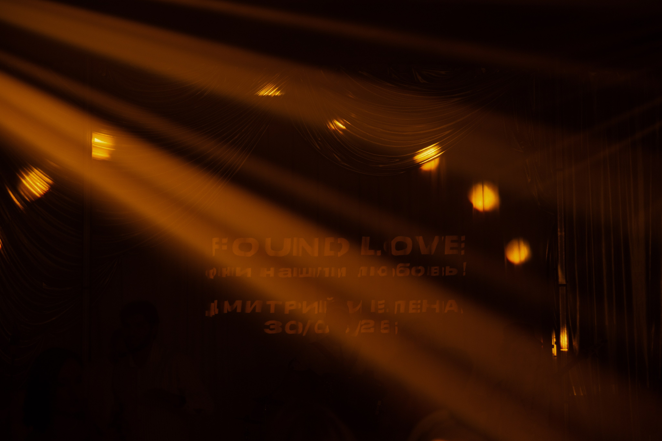 D+E. Свадебный и семейный фотограф Юлия Сафронова