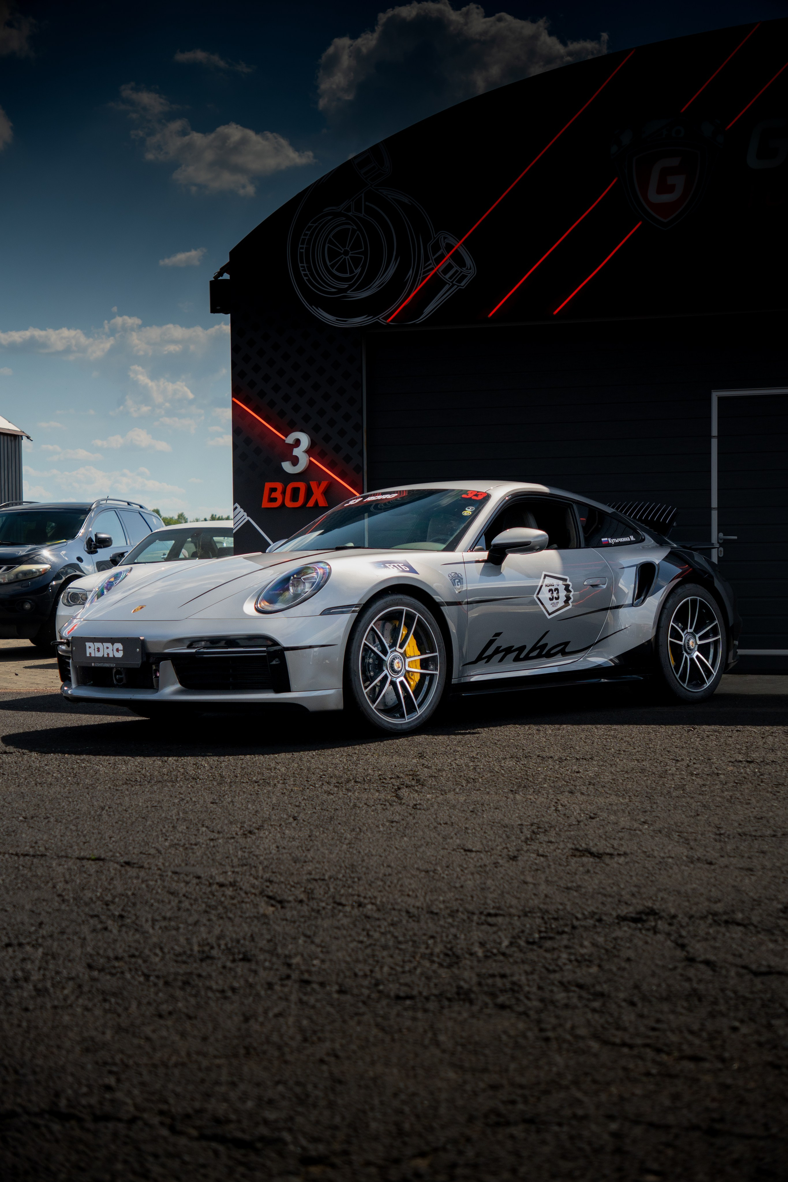 RDRC 2025 1 Этап. Главная