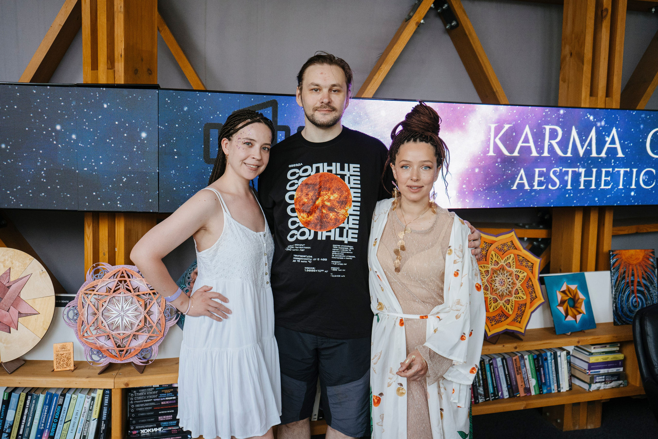 KARMA COSMO — AESTHETIC DANCE 2025. Портретный фотограф Нижний Новгород