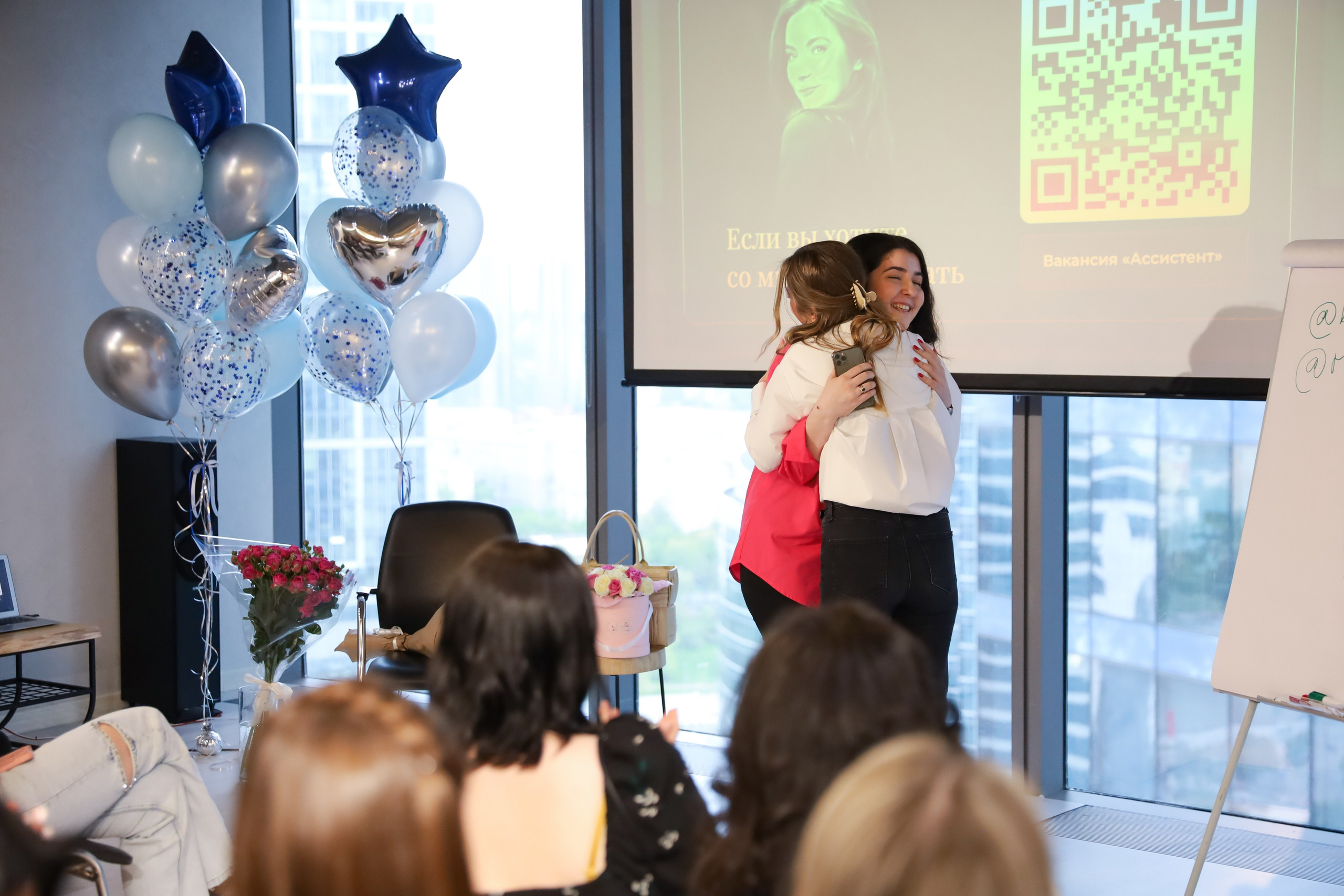 КОНФЕРЕНЦИЯ ВЫПУСКНИКОВ ШКОЛЫ ПРОДЮСИРОВАНИЯ АННЫ НОВИКОВОЙ. Фотограф мероприятий Ирина Каширина