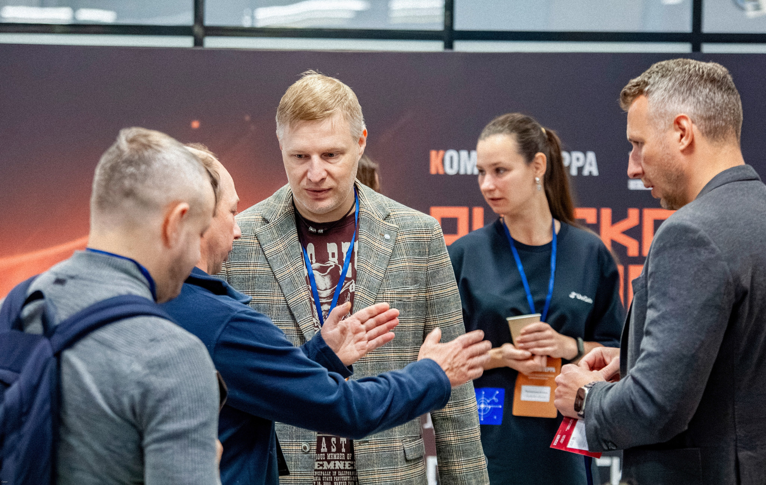 Конференция по кибербезопасности. Георгий Тришаков