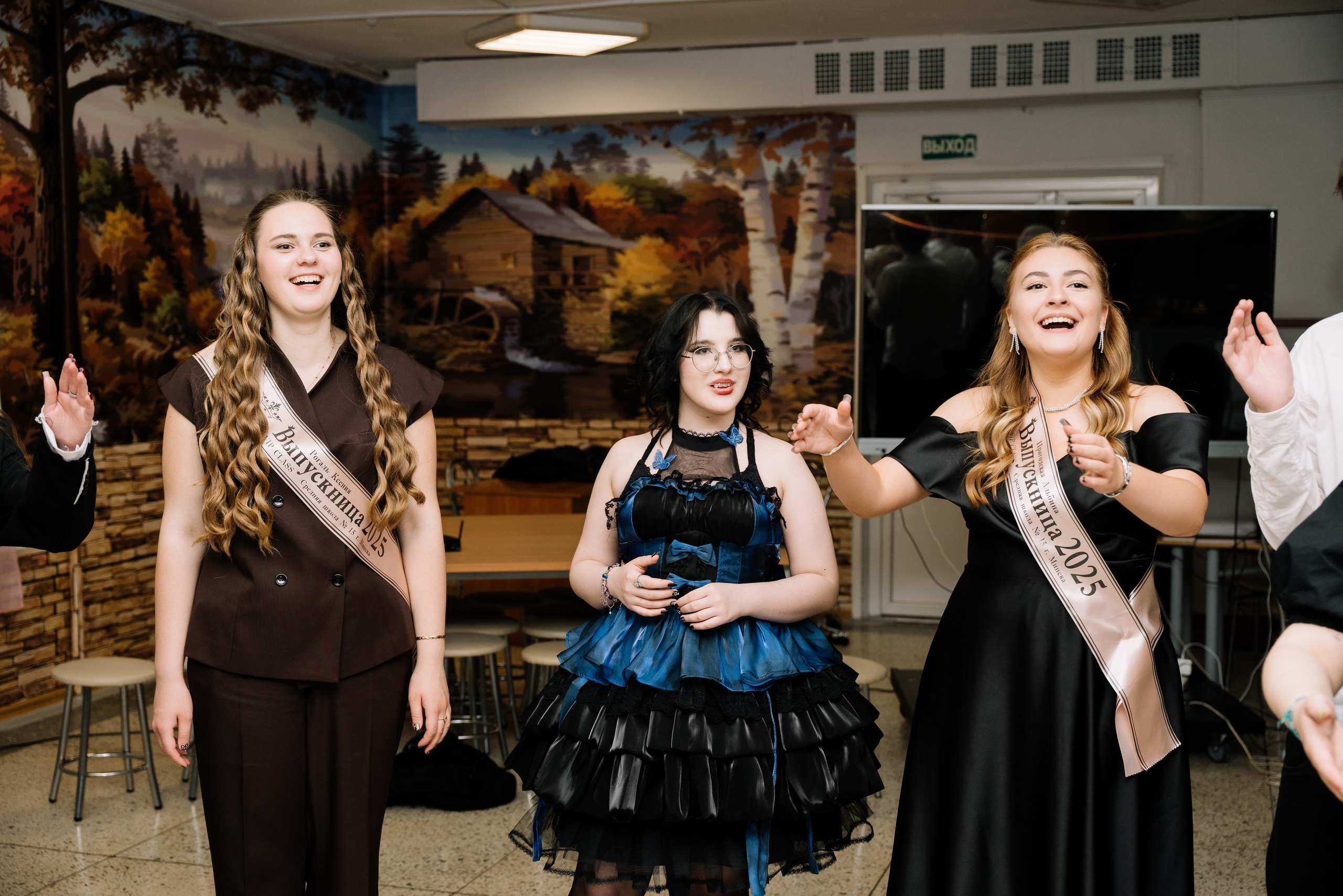 Выпускной 15 школа