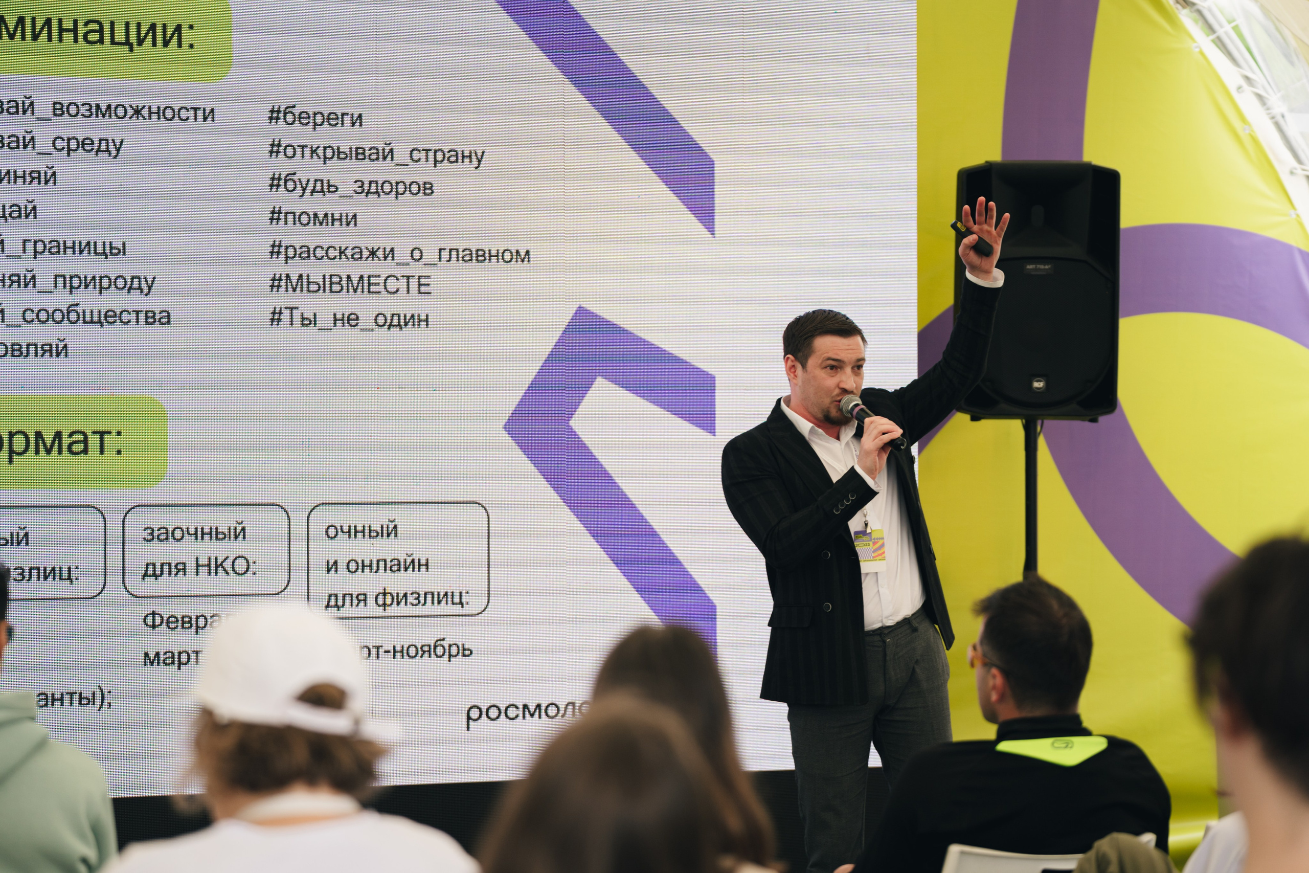 Развитие карьеры ДМ // 2023. Репортажный фотограф в Казани Виктория Трунова