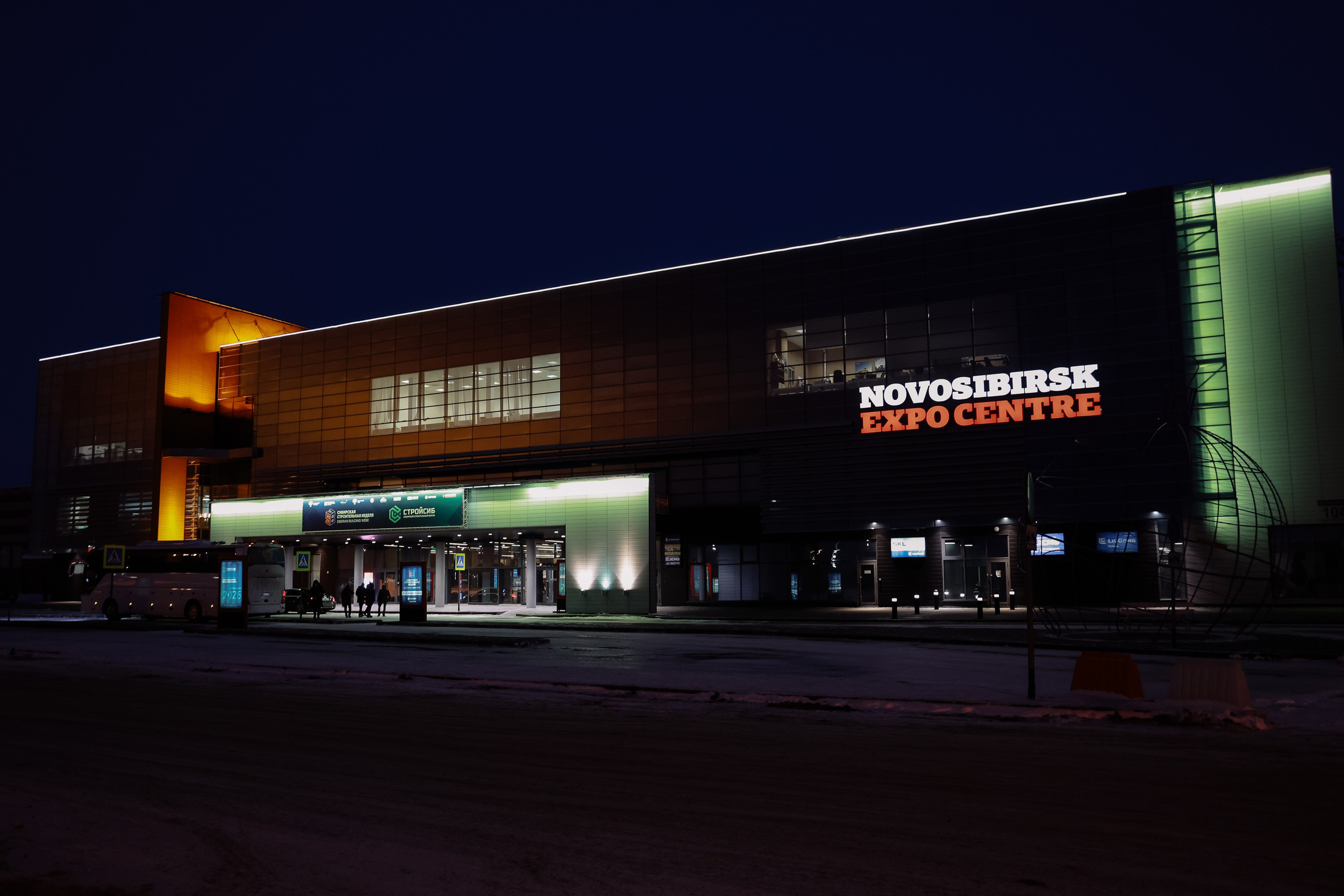 Строительная выставка. Фотограф Юлия Мальцева