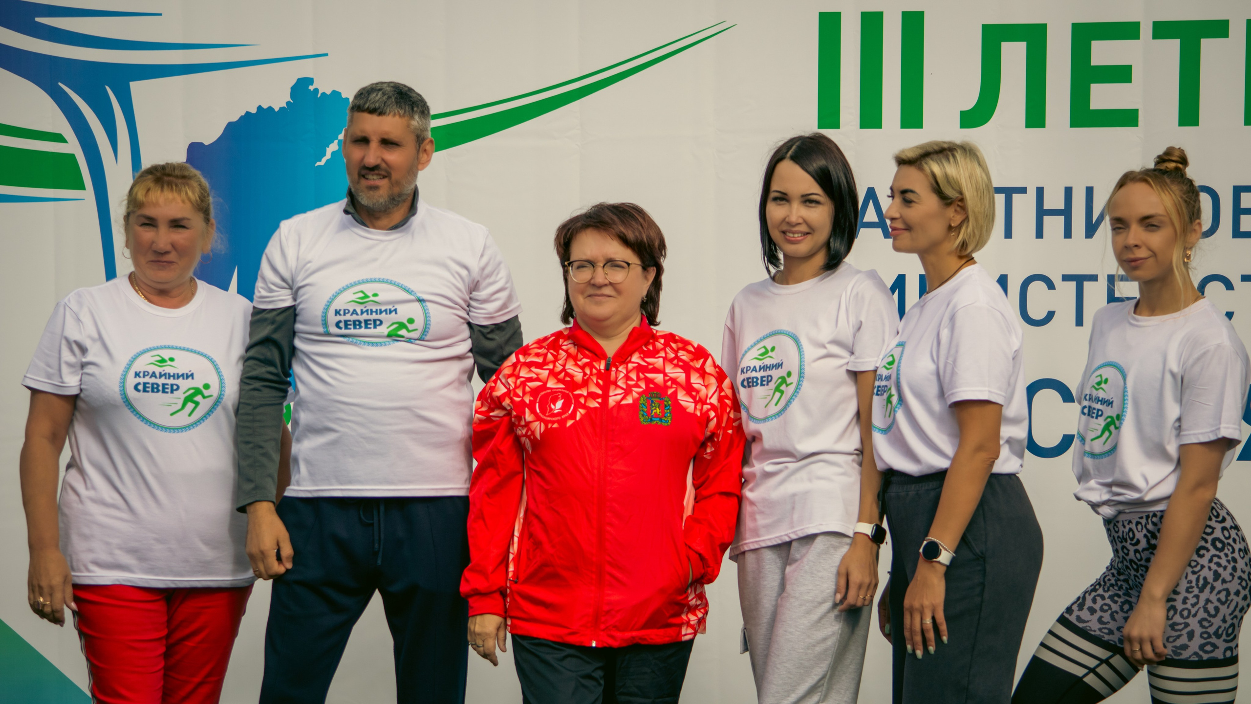 III Летняя Спартакиада 2025 Министерства социальной политики Красноярского края. G G L V D M T R | Фотограф в Красноярске