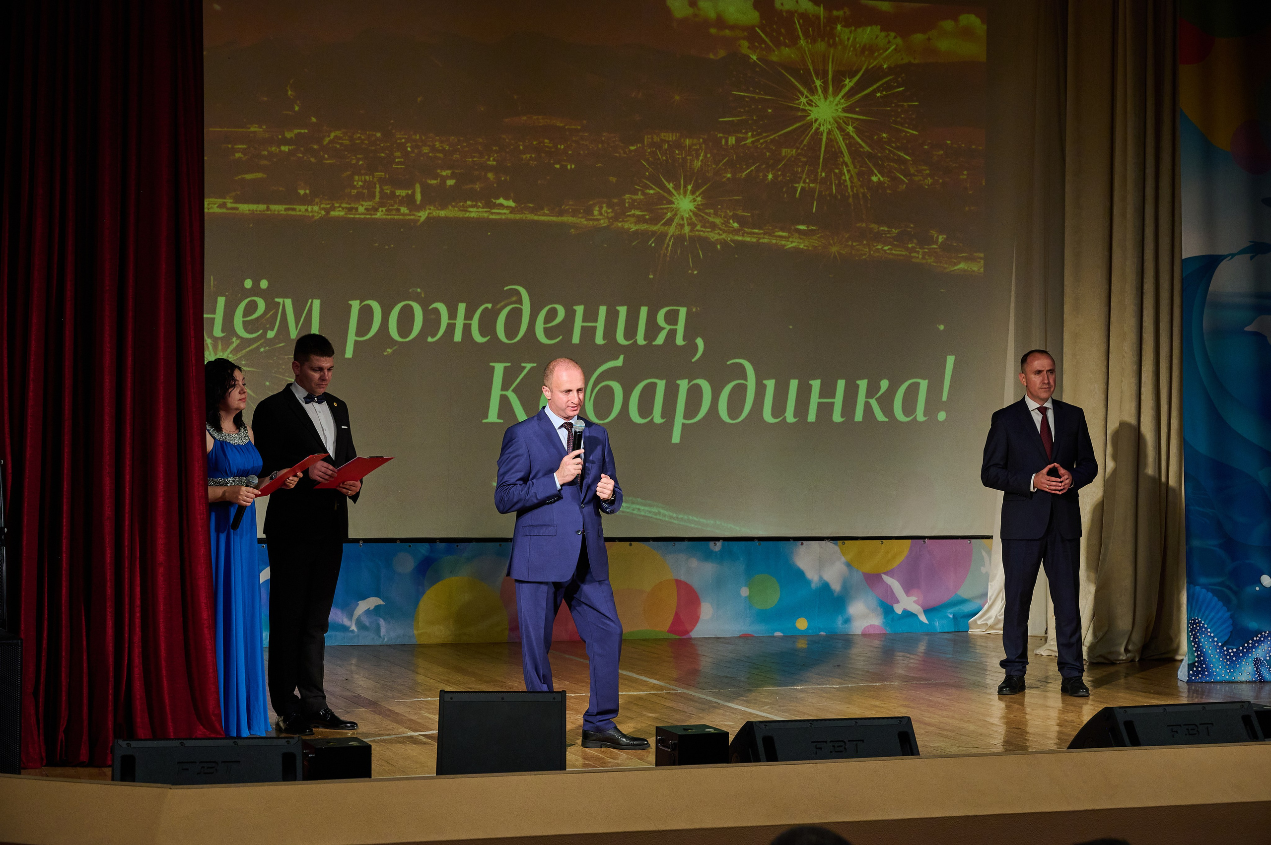 День Кабардинки 2025. Жизнь курорта Кабардинка в фотографиях