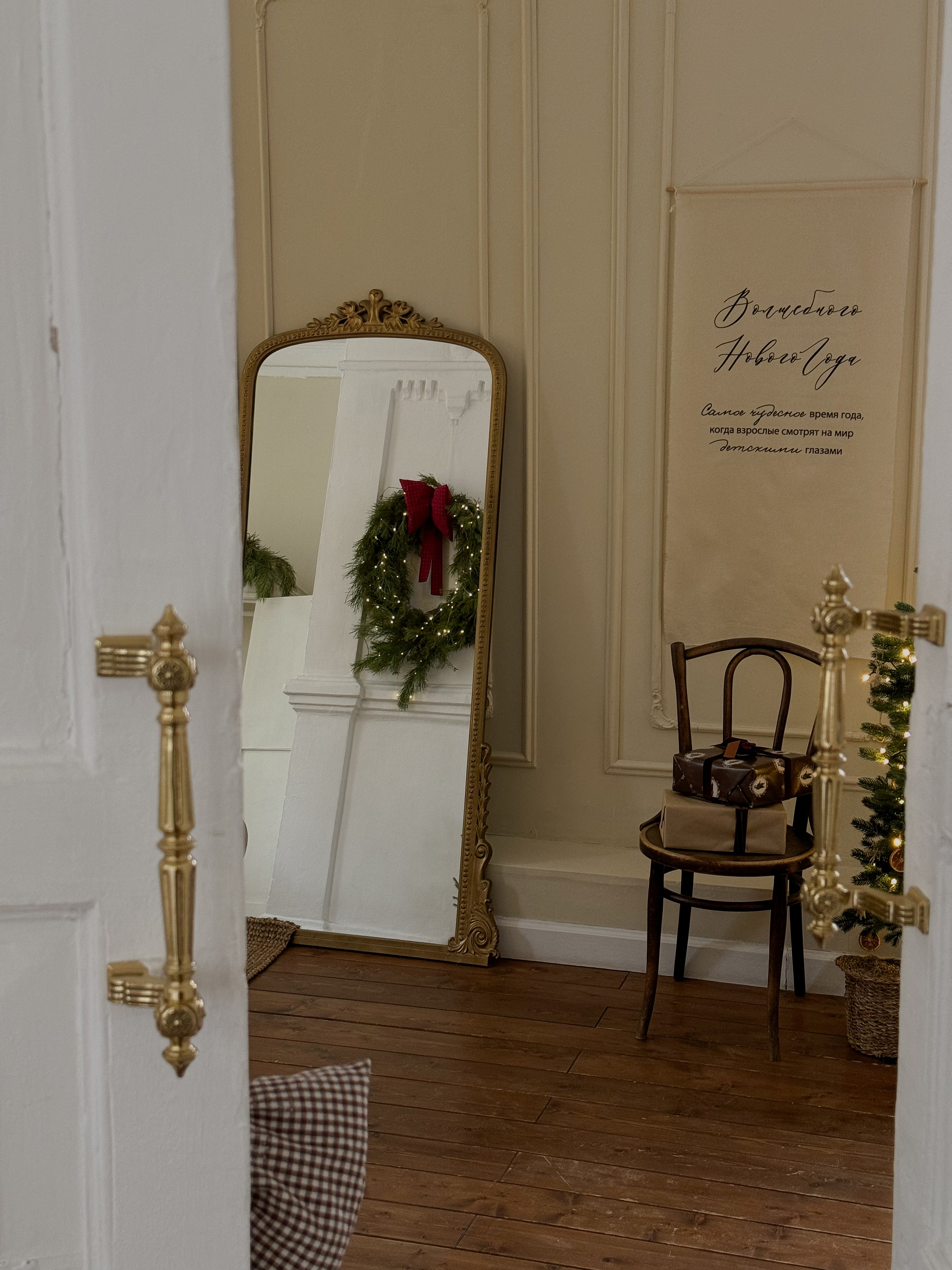 Фотостудия " Лагом " малый зал. Семейный фотограф в Тюмени  Утенкова Юлия