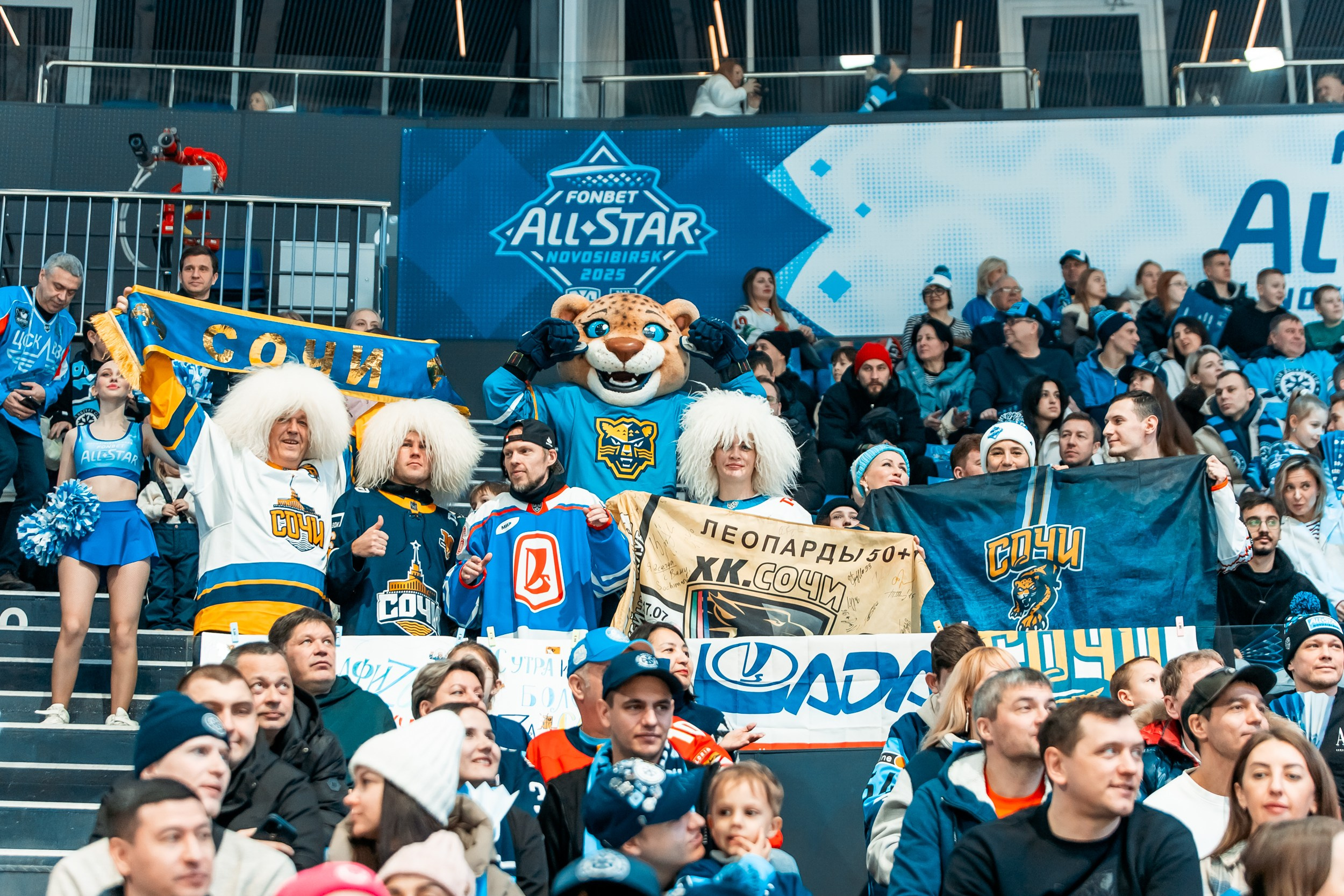 KHL All-Star 2025. Репортажный фотограф в Сочи Дмитрий Ветринский