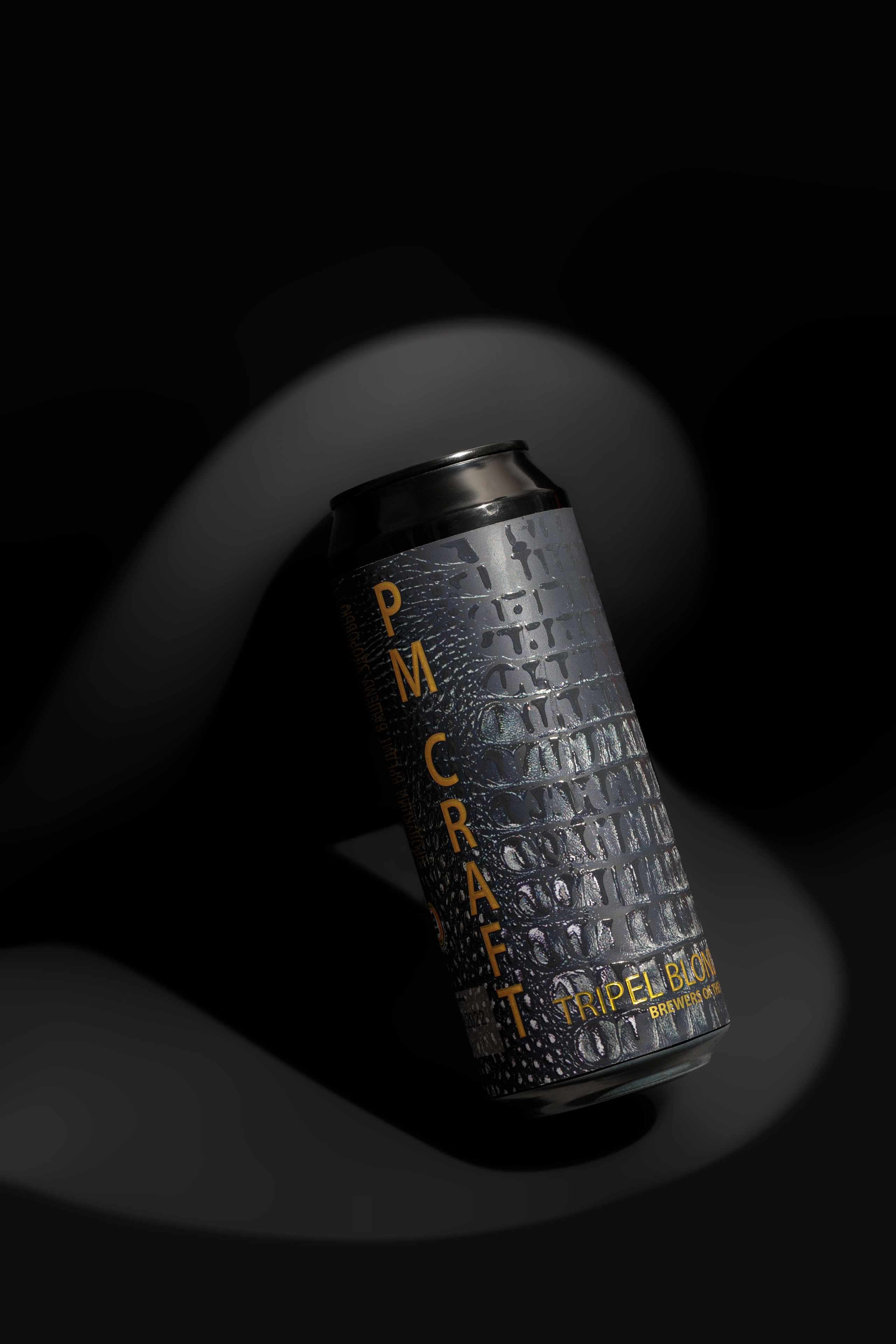 Product. Commercial product and food photographer, retoucher Belgrade, Serbia