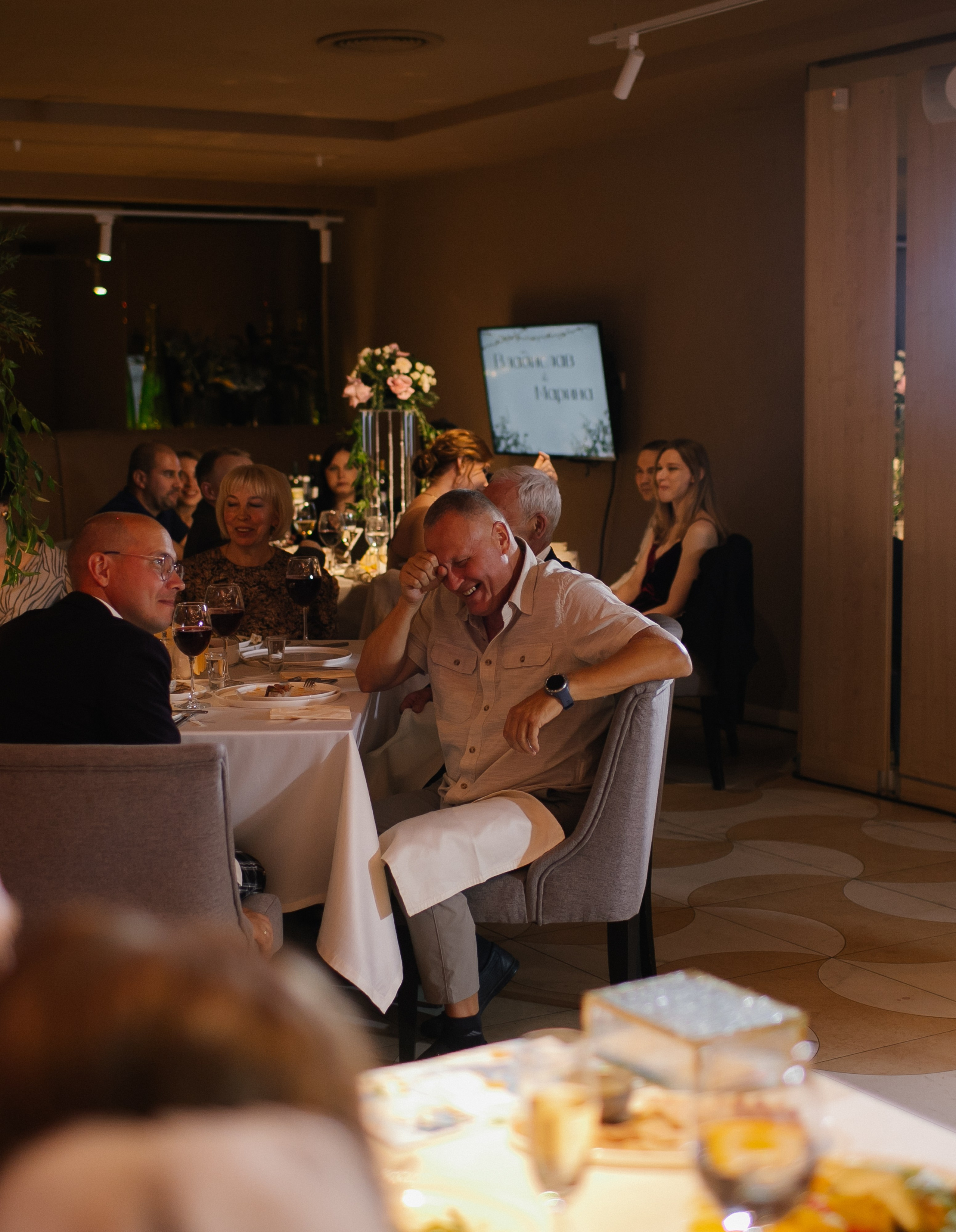 Марина и Влад. Фотограф Юлия Обрезкова Нижний Новгород