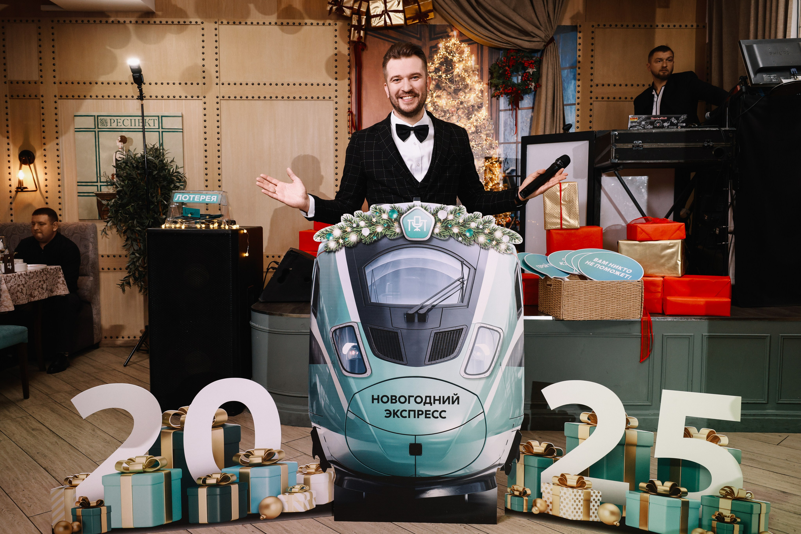 Корпоратив Экспресс Офис, в ресторане Респект. Фотограф в Туле — Борисов Николай