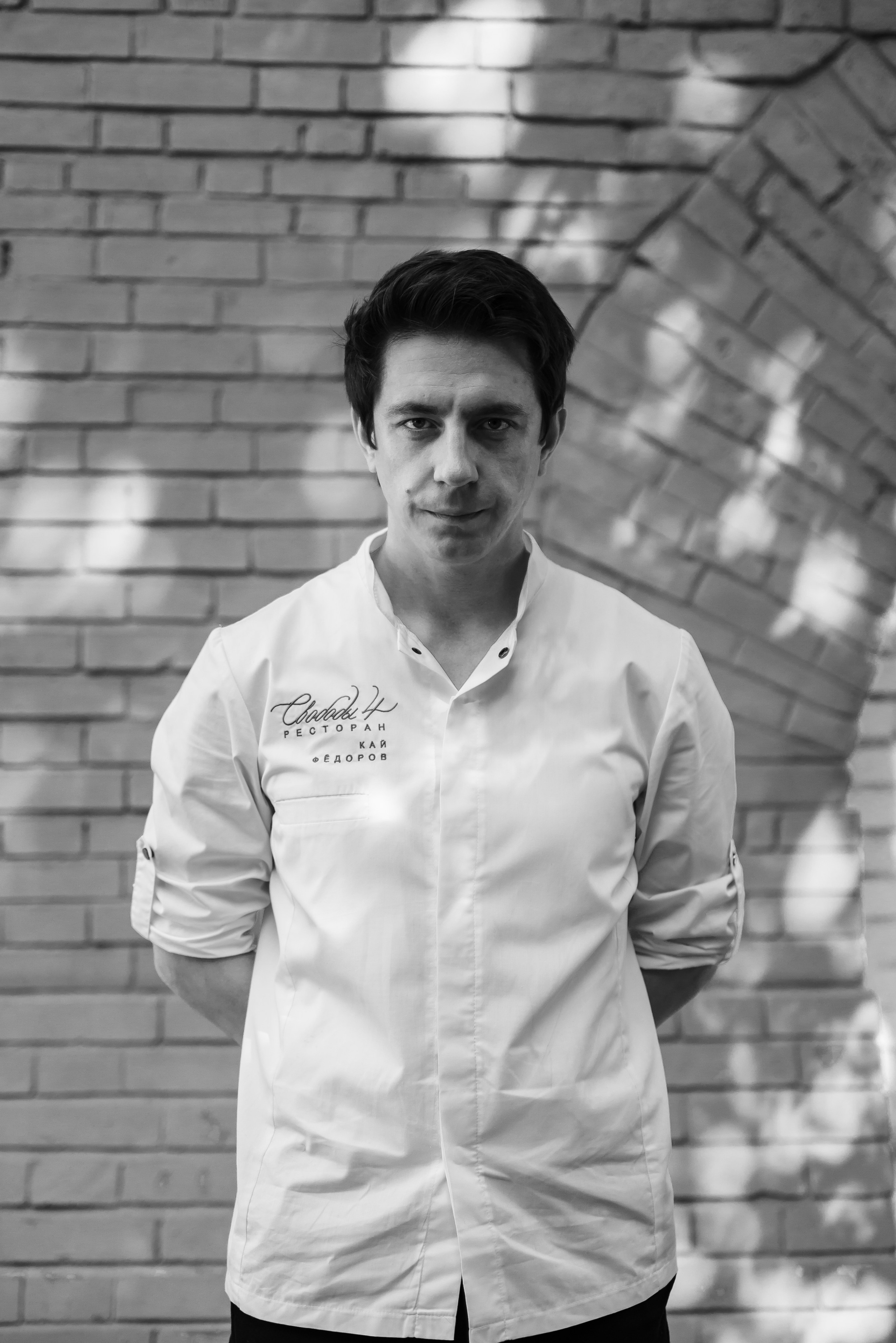 Сериал «ШЕФ». Фотограф Ира Арефьева Москва|Истра