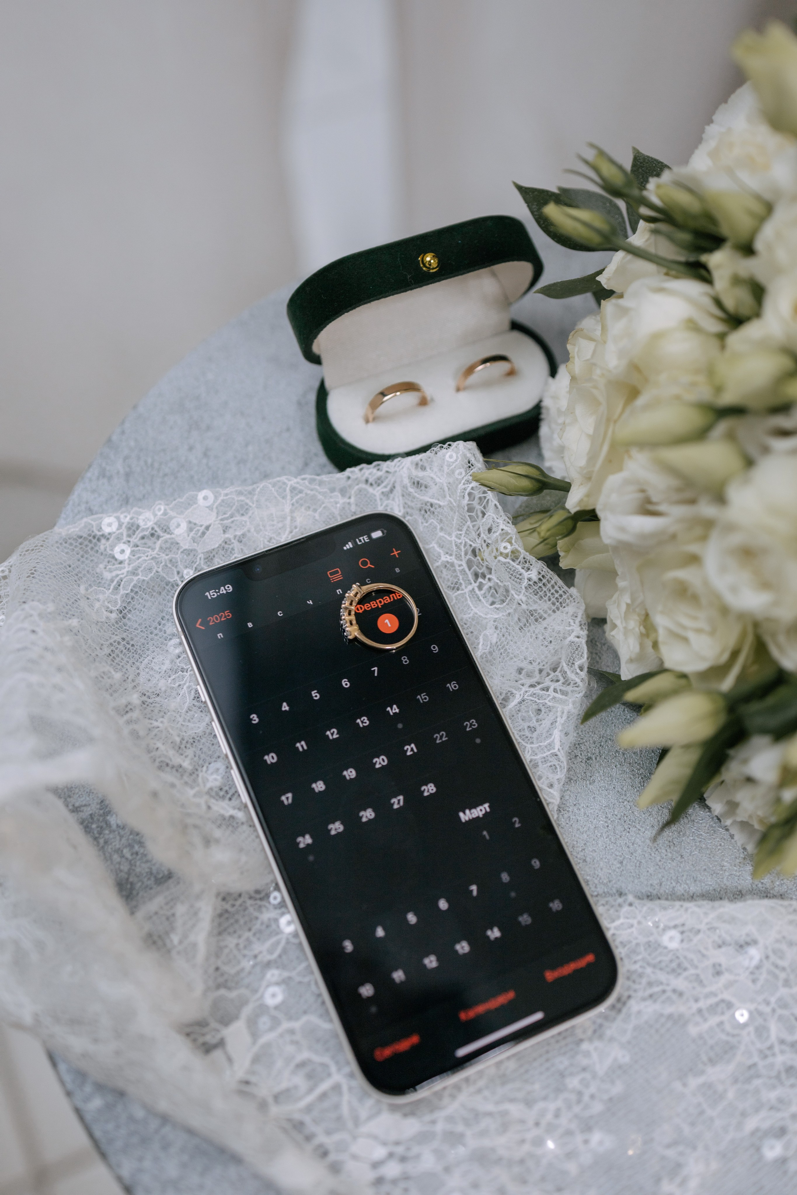 Wedding day A&M. Свадебный фотограф Курган Михаил Деркачев