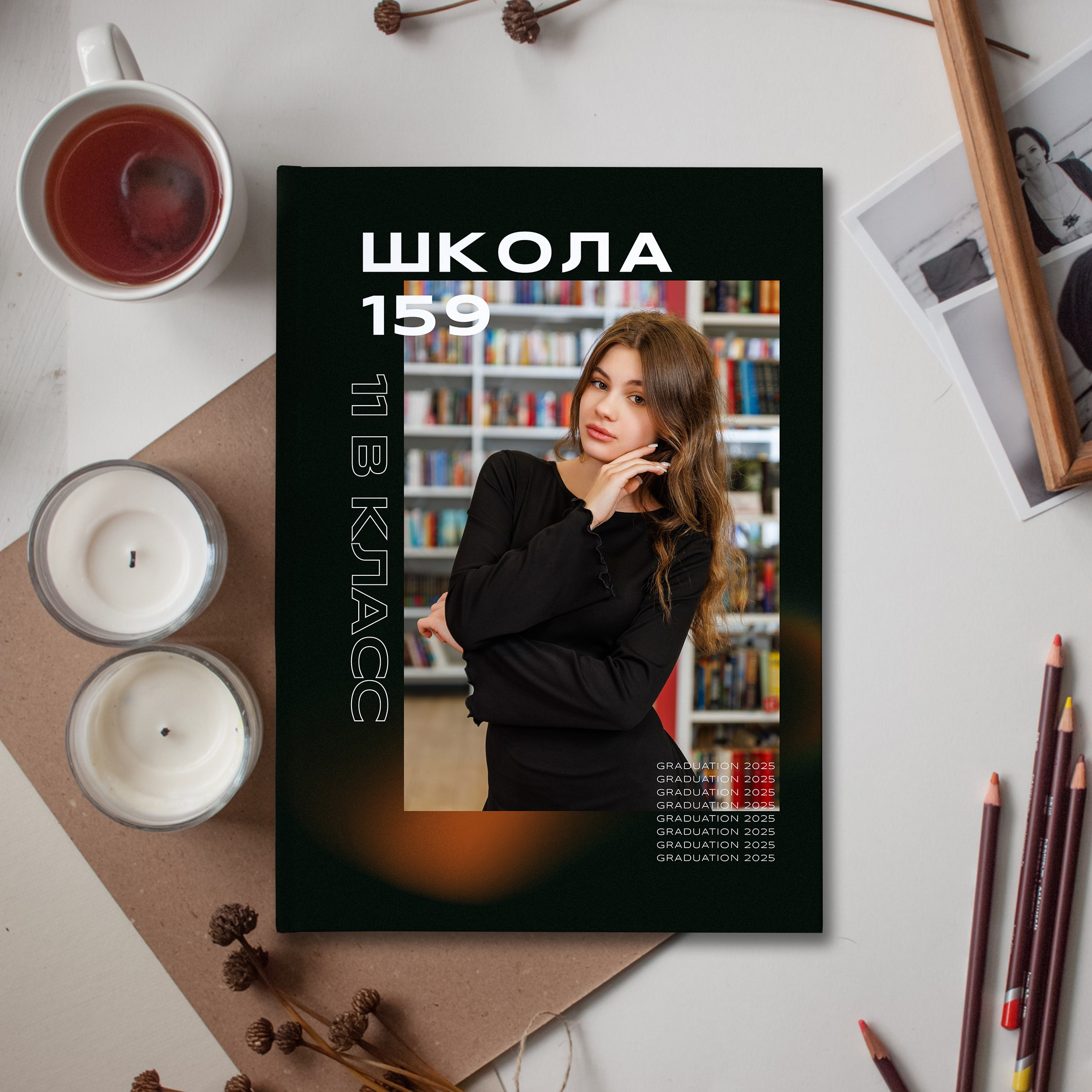 Альбом Мини. Выпускные альбомы Красноярск 9 \ 11 класс. Выпускной альбом | Красноярск